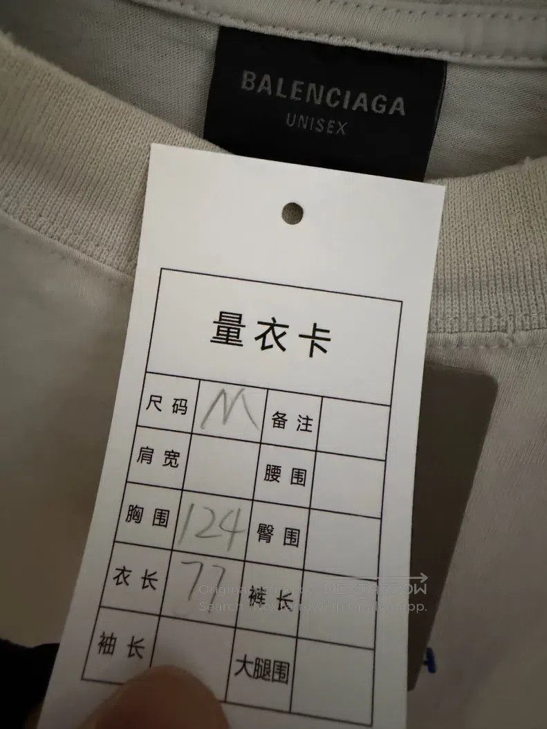 Balenciaga Balenciaga Front and back blue embroidered logo destroyed Size US M / EU 48-50 / 2 - 3 Thumbnail