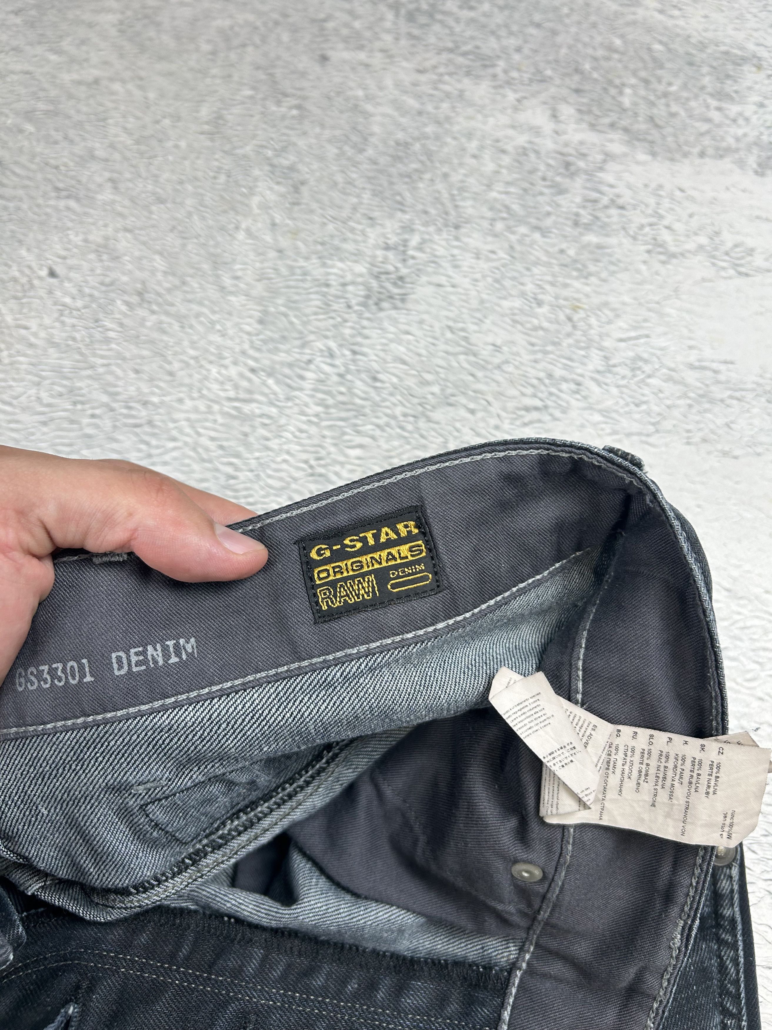 G-Star × JNCO G-Star Raw Denim 96 Vintage Jeans Double Knee Baggy Drill Size US 34 / EU 50 - 9 Thumbnail