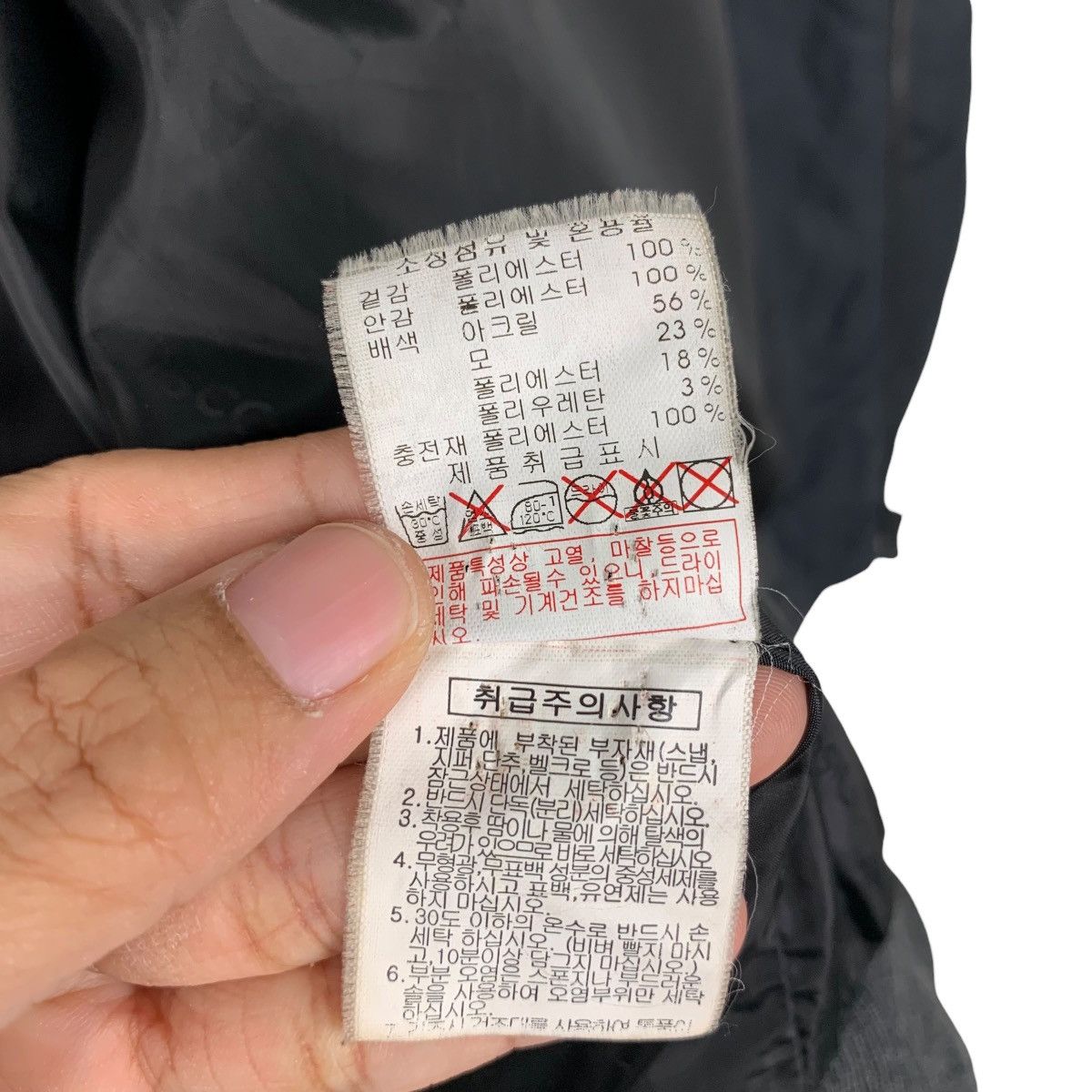 Other DISCOVERY Expedition Bomber Jacket #1870-C81 Size US M / EU 48-50 / 2 - 18 Thumbnail