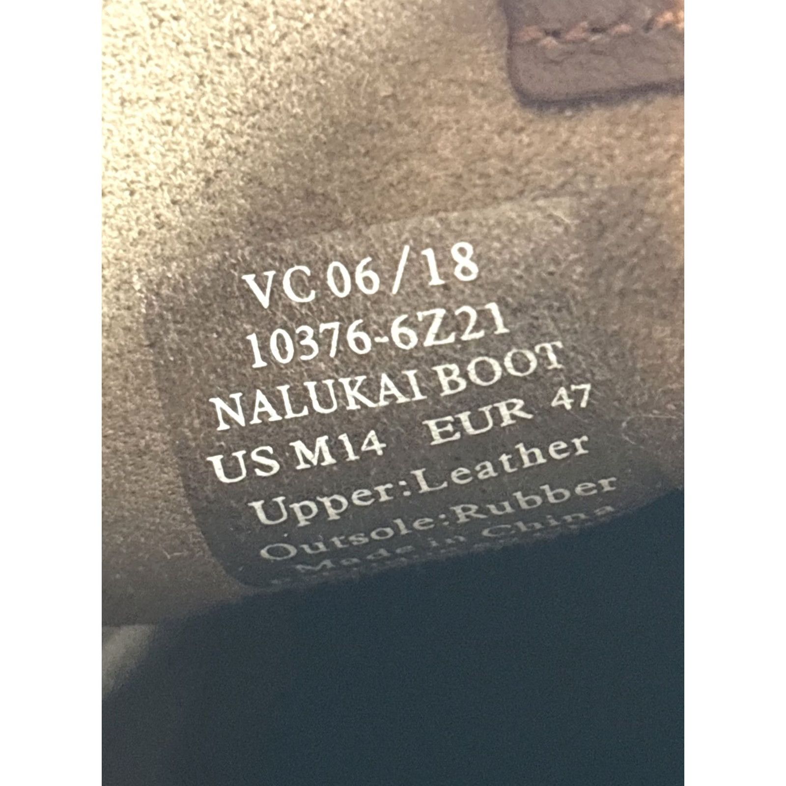 Olukai OluKai Nalukai Kapa Boot Chukka Mens 14 Brown Cotton Blend Leather Lace Up Rubber Sole Casual Travel Size US 14 / EU 47 - 6 Thumbnail