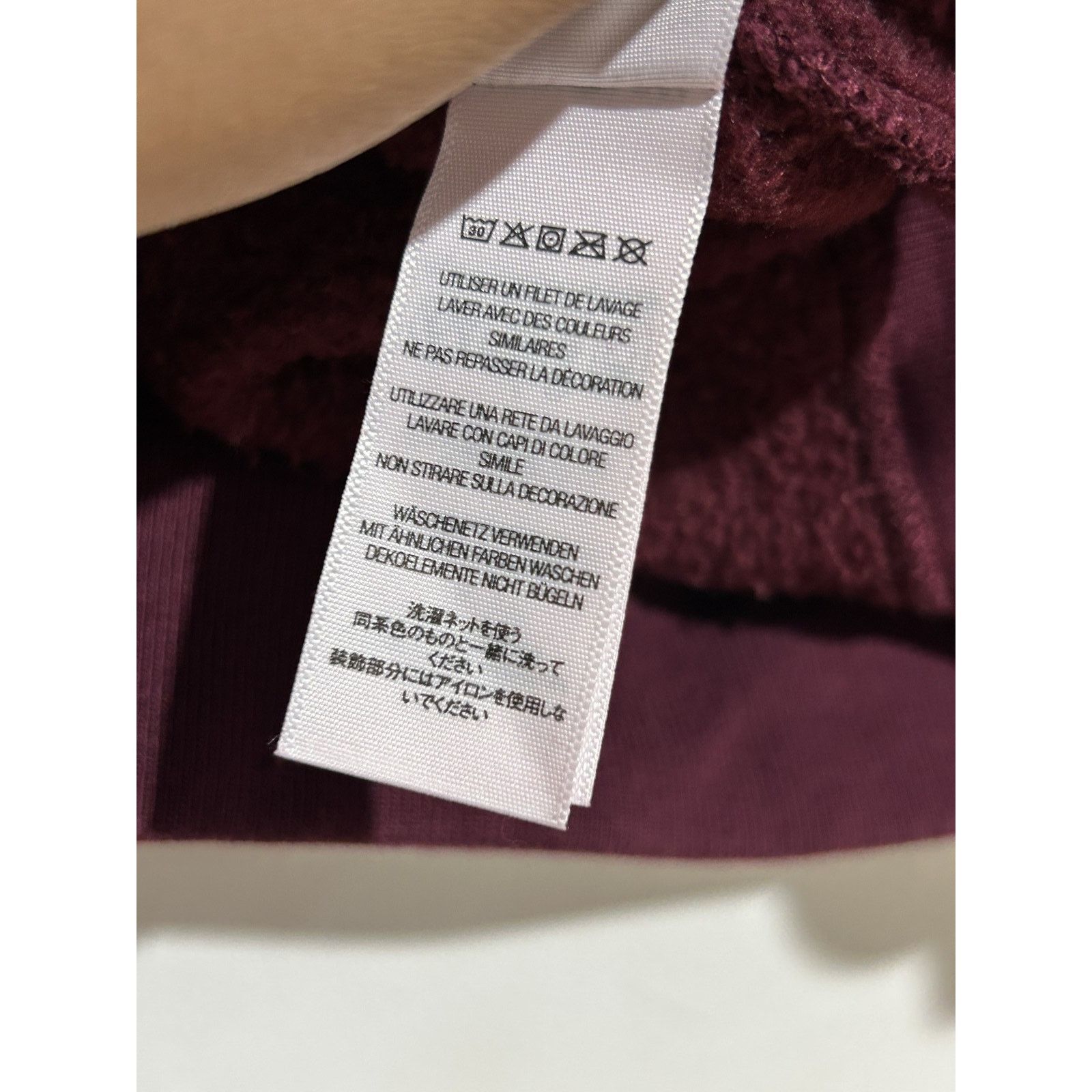 Supreme SUPREME BURGUNDY OVERLOCK HOODIE SIZE LARGE Size US L / EU 52-54 / 3 - 2 Thumbnail