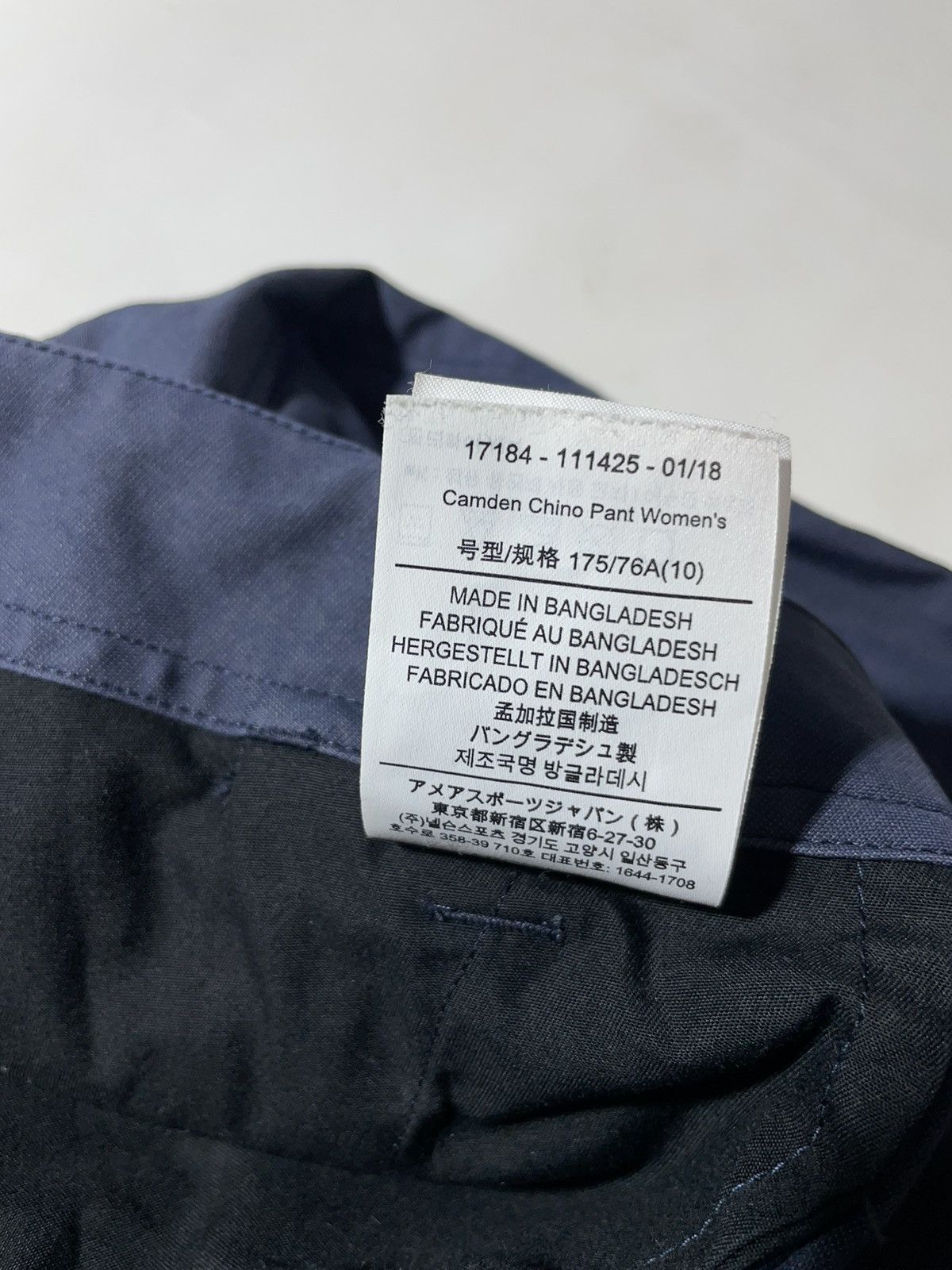 Arc'teryx Arcteryx Camden Vhino Women’s Pants Size 32" / US 10 / IT 46 - 14 Thumbnail