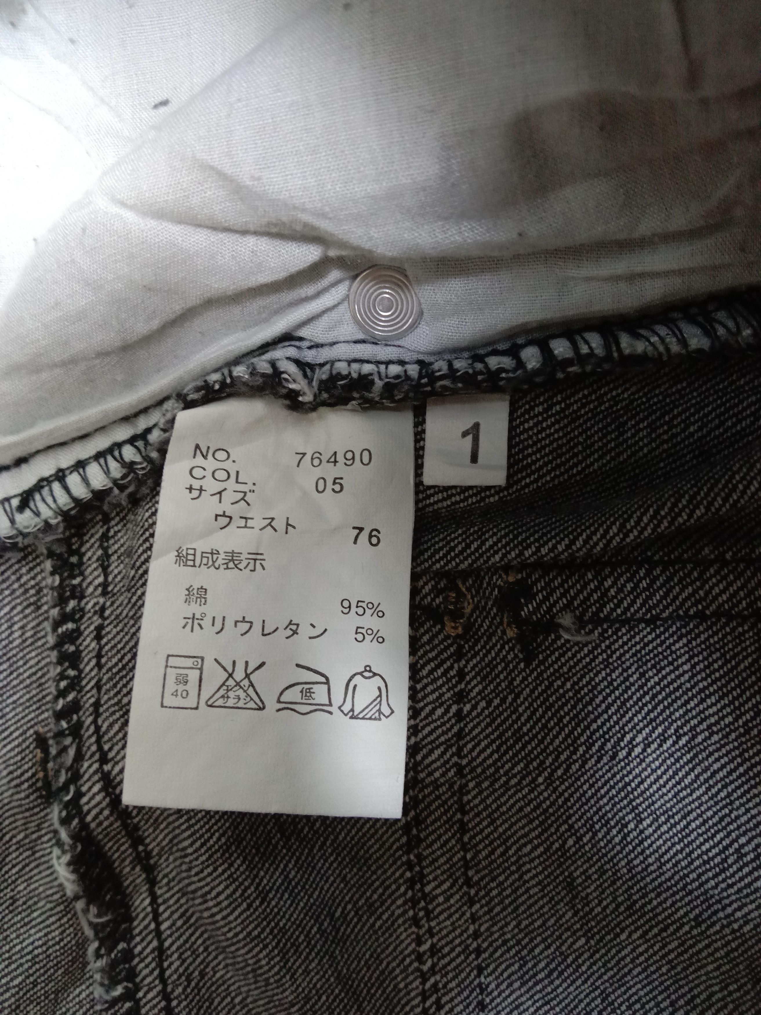 Vintage Flare Jeans Johnpionir Faded Black Bell Bottom Denim