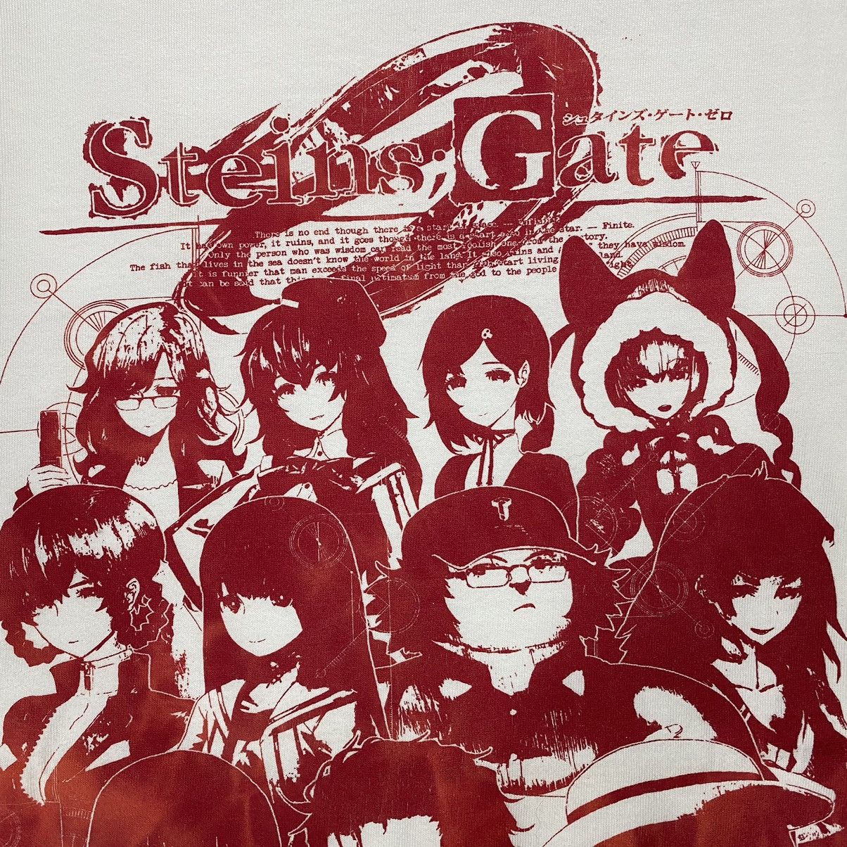 Anime × Japanese Brand STEINS GATE ANIME TEE Size US M / EU 48-50 / 2 - 4 Thumbnail