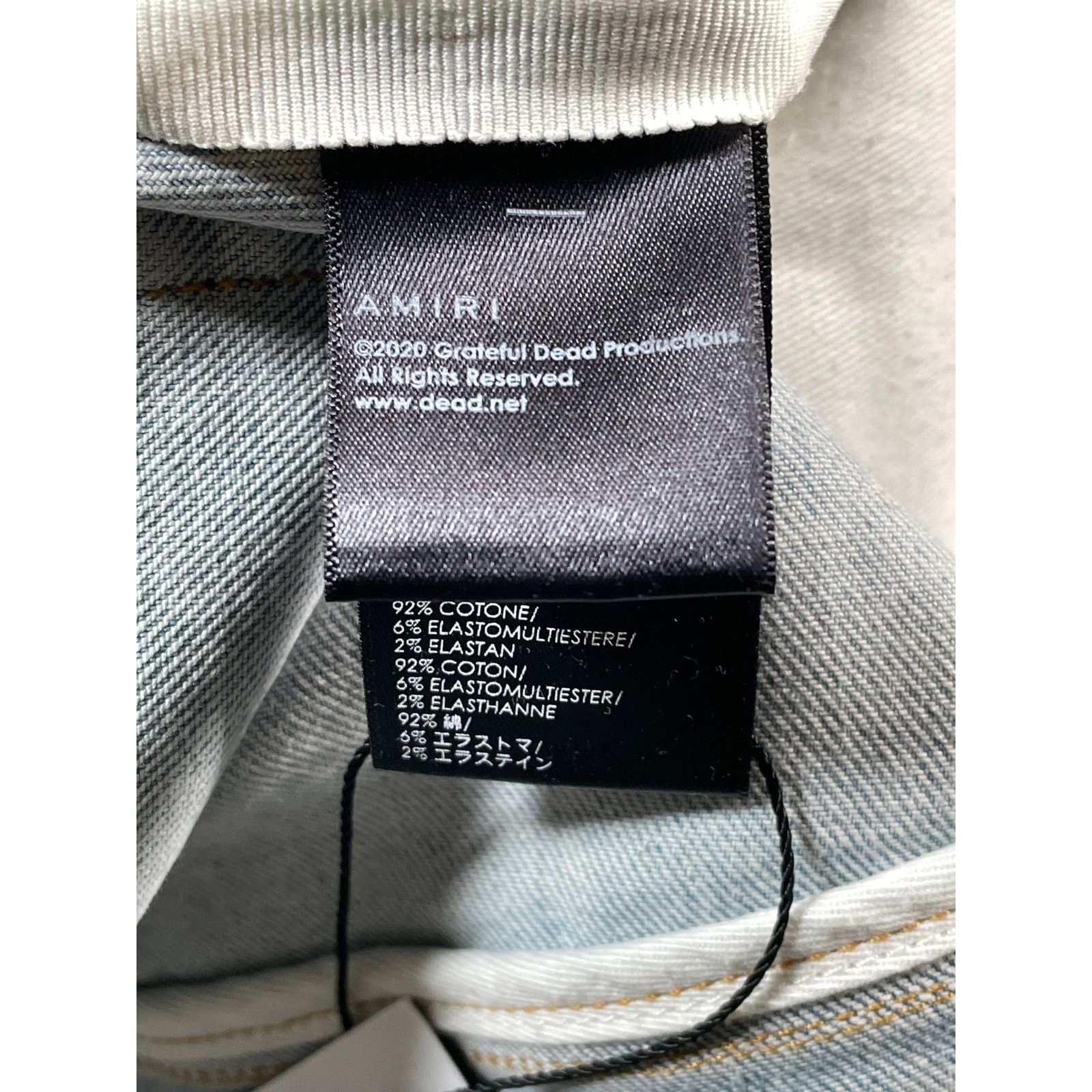 Amiri Amiri Grateful Dead Dance Stone Wash Jeans Size US 36 / EU 52 - 5 Thumbnail