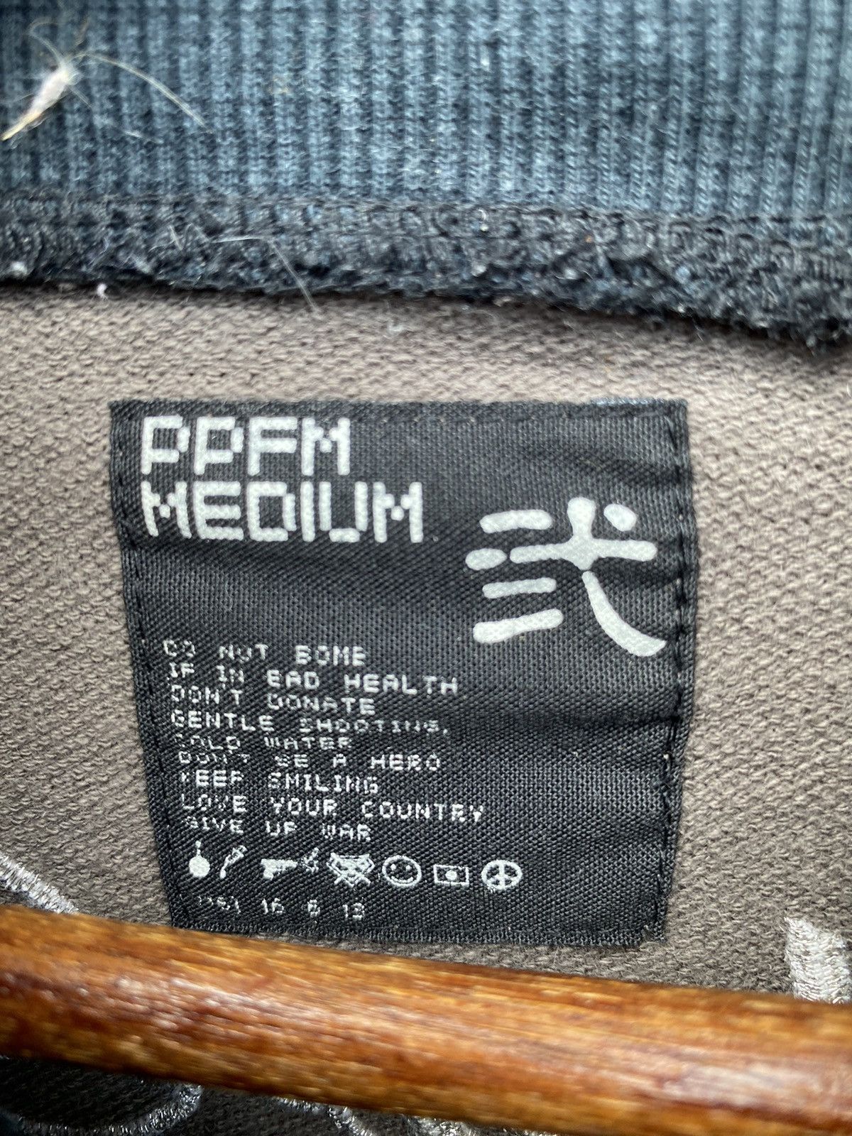 PPFM × Vintage Vintage PPFM Yellow Riot Sweater Fullzip Big Logo Size M Size US M / EU 48-50 / 2 - 9 Thumbnail