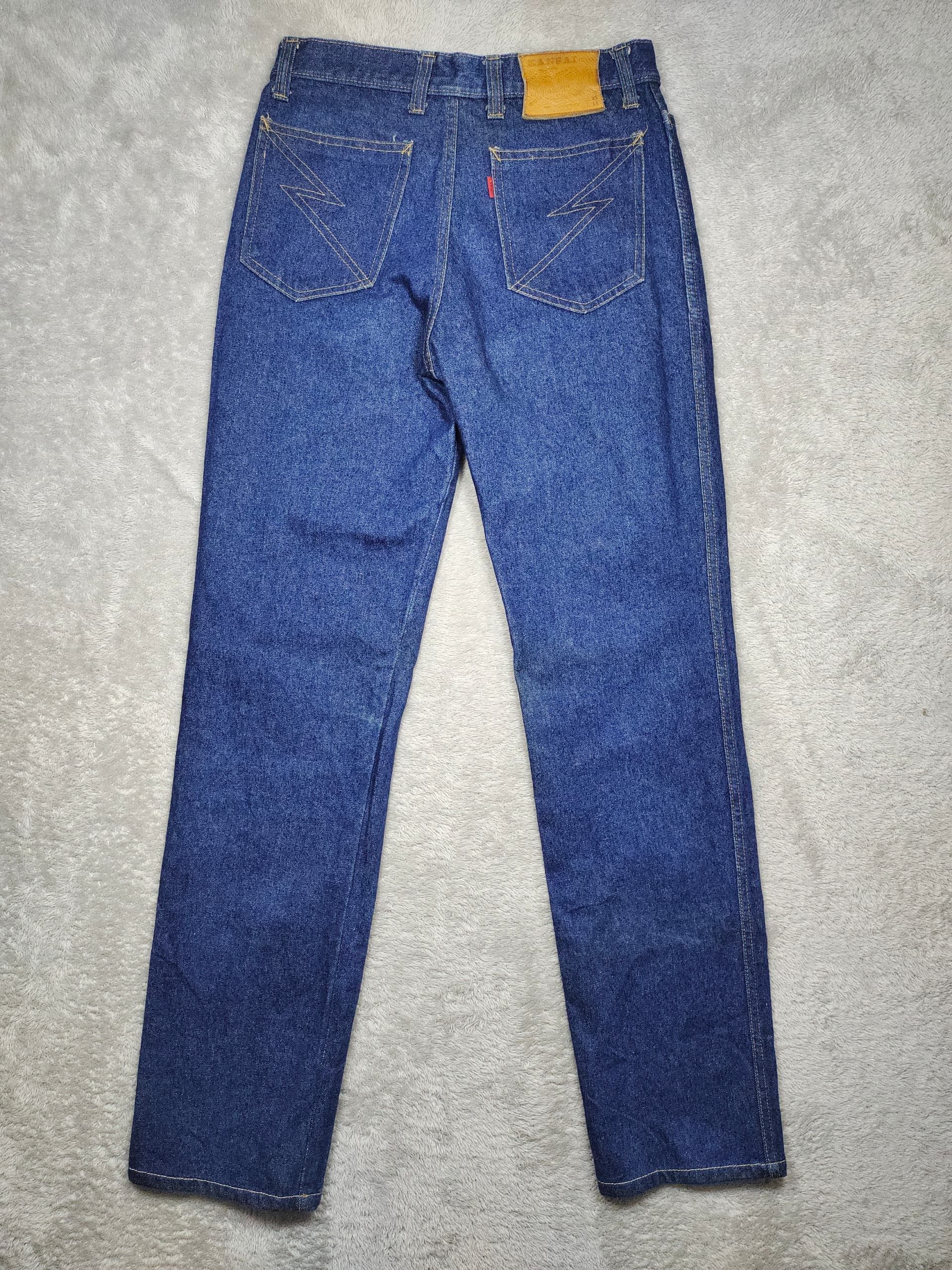Kansai Yamamoto RARE VINTAGE KANSAI YAMAMOTO KANSAI JEANS PANTS Size 28" / US 6 / IT 42 - 2 Thumbnail