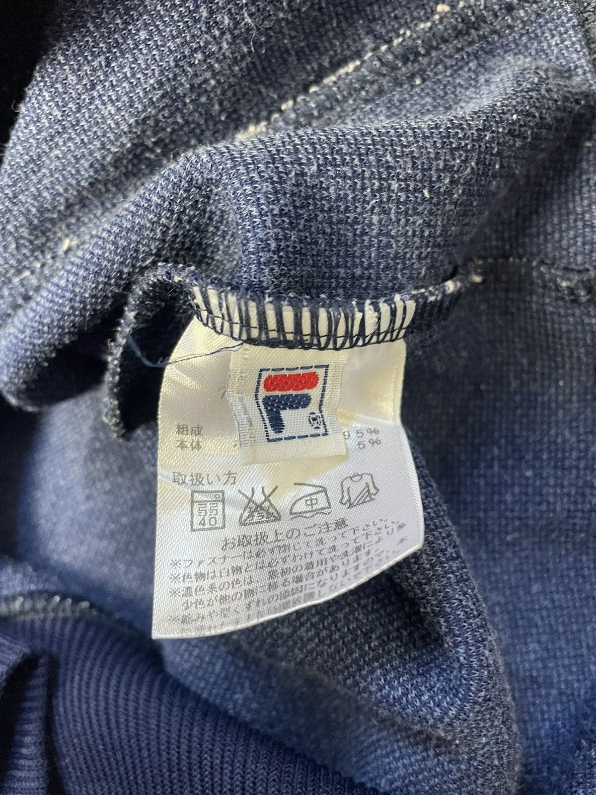 Fila Japan Fila National Team Jacket World Cup Japan 90s M Size US M / EU 48-50 / 2 - 6 Thumbnail