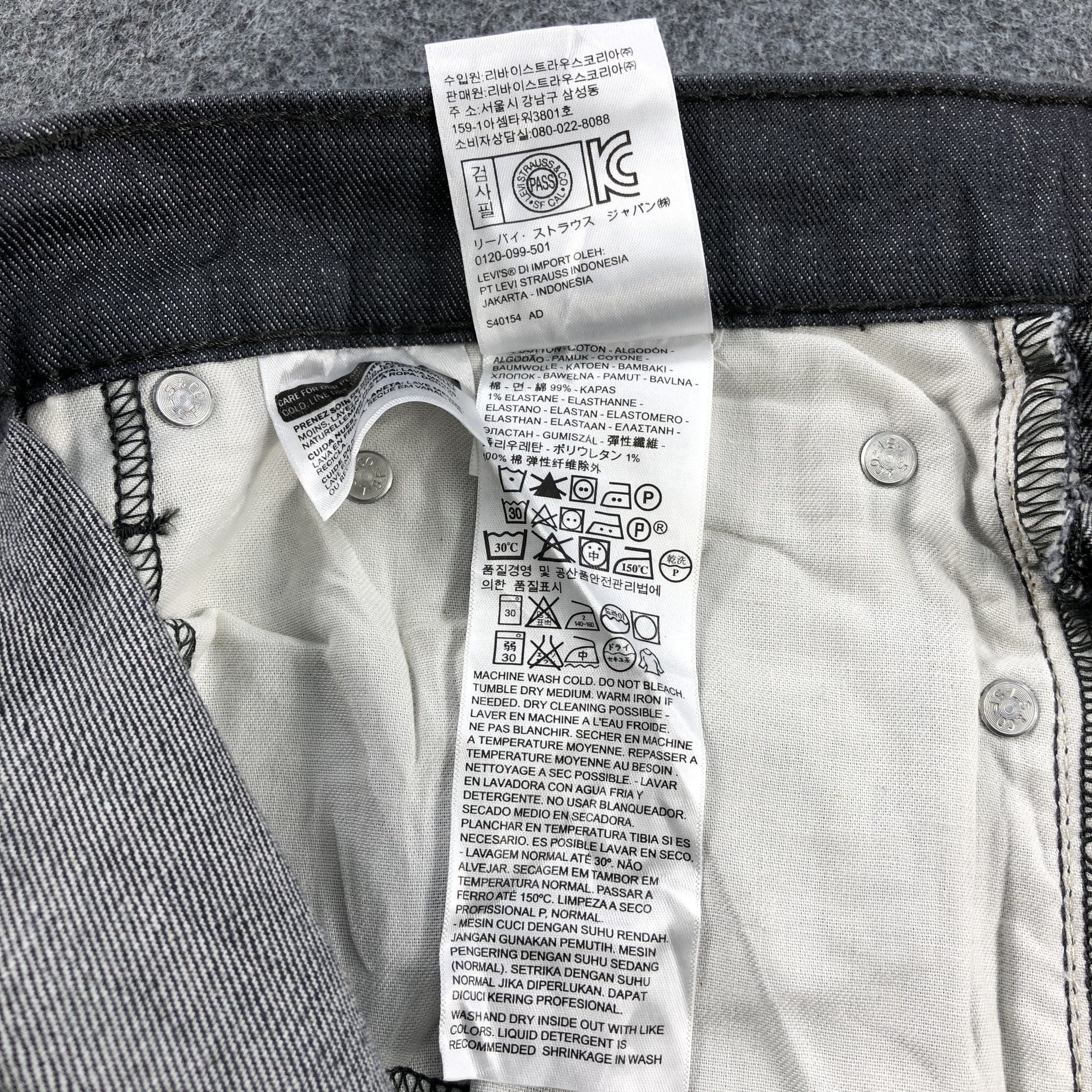Levi's × Vintage Vintage Levis 514 Black Jeans-JM1038 Size US 41 - 10 Thumbnail