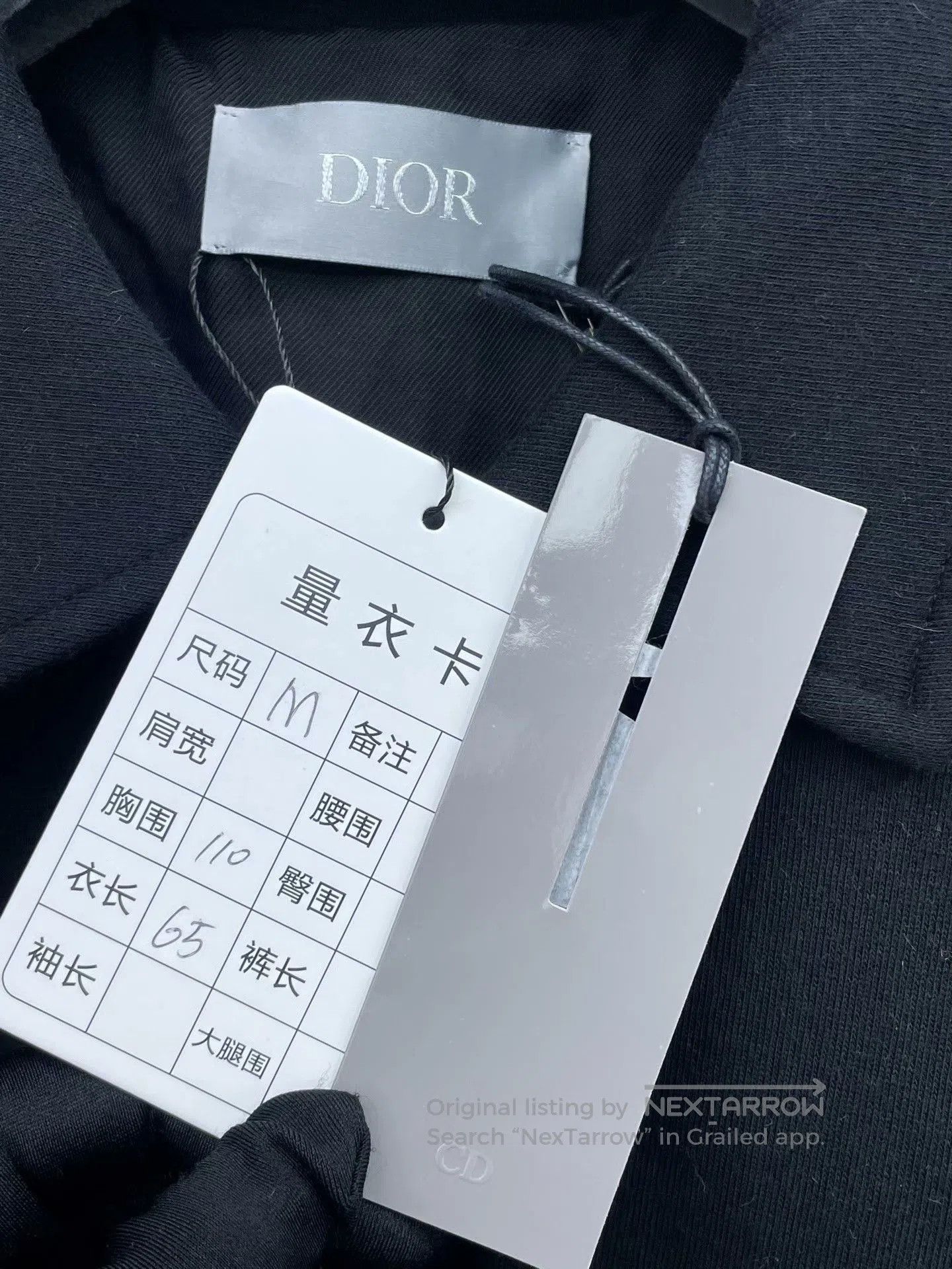 Dior Dior Black Embroidered Lucky Star Jacket. Size US M / EU 48-50 / 2 - 6 Thumbnail