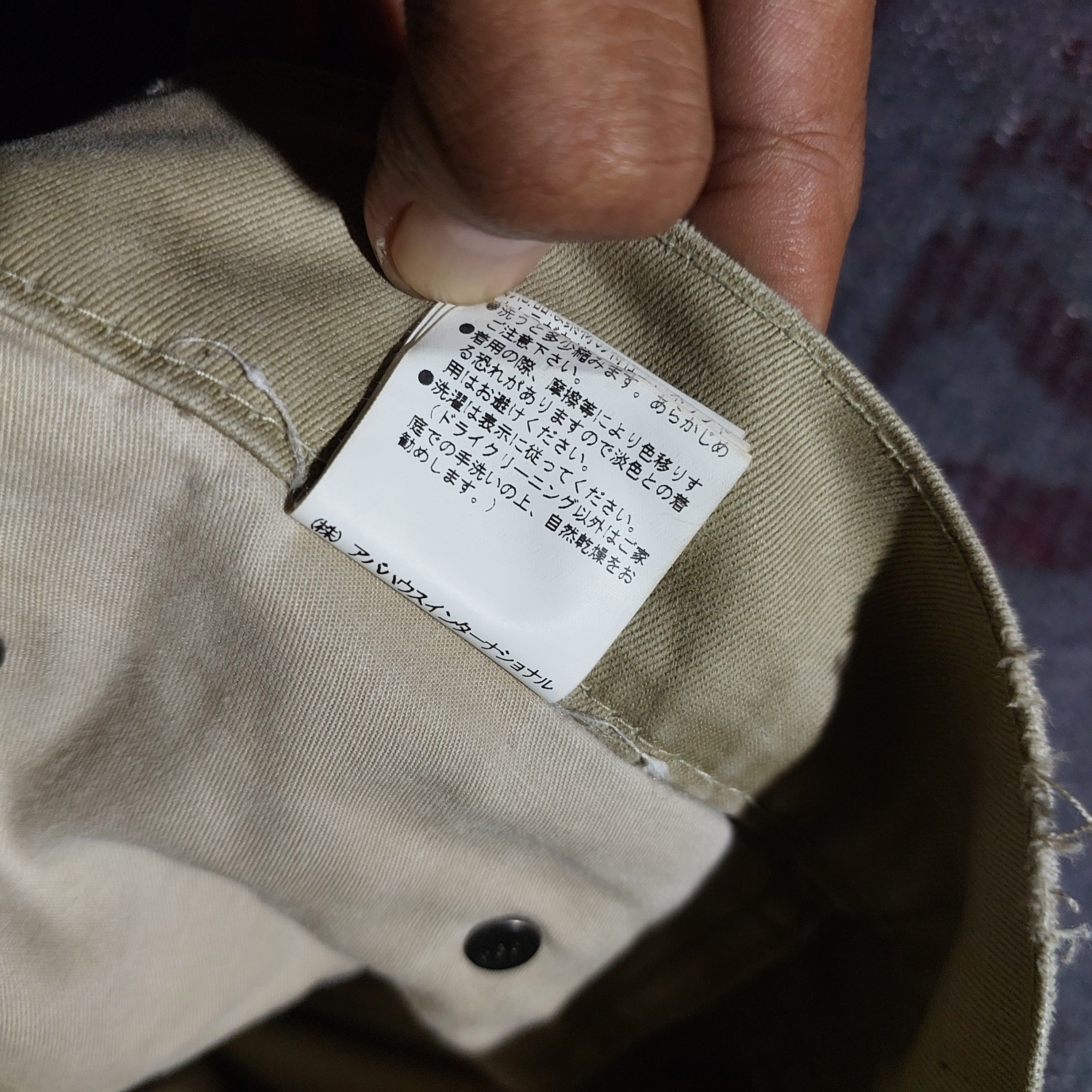 5351 POUR LES HOMMES × Japanese Brand Archive 5351 pour les hommes flare jeans plus belt Size US 32 / EU 48 - 18 Thumbnail