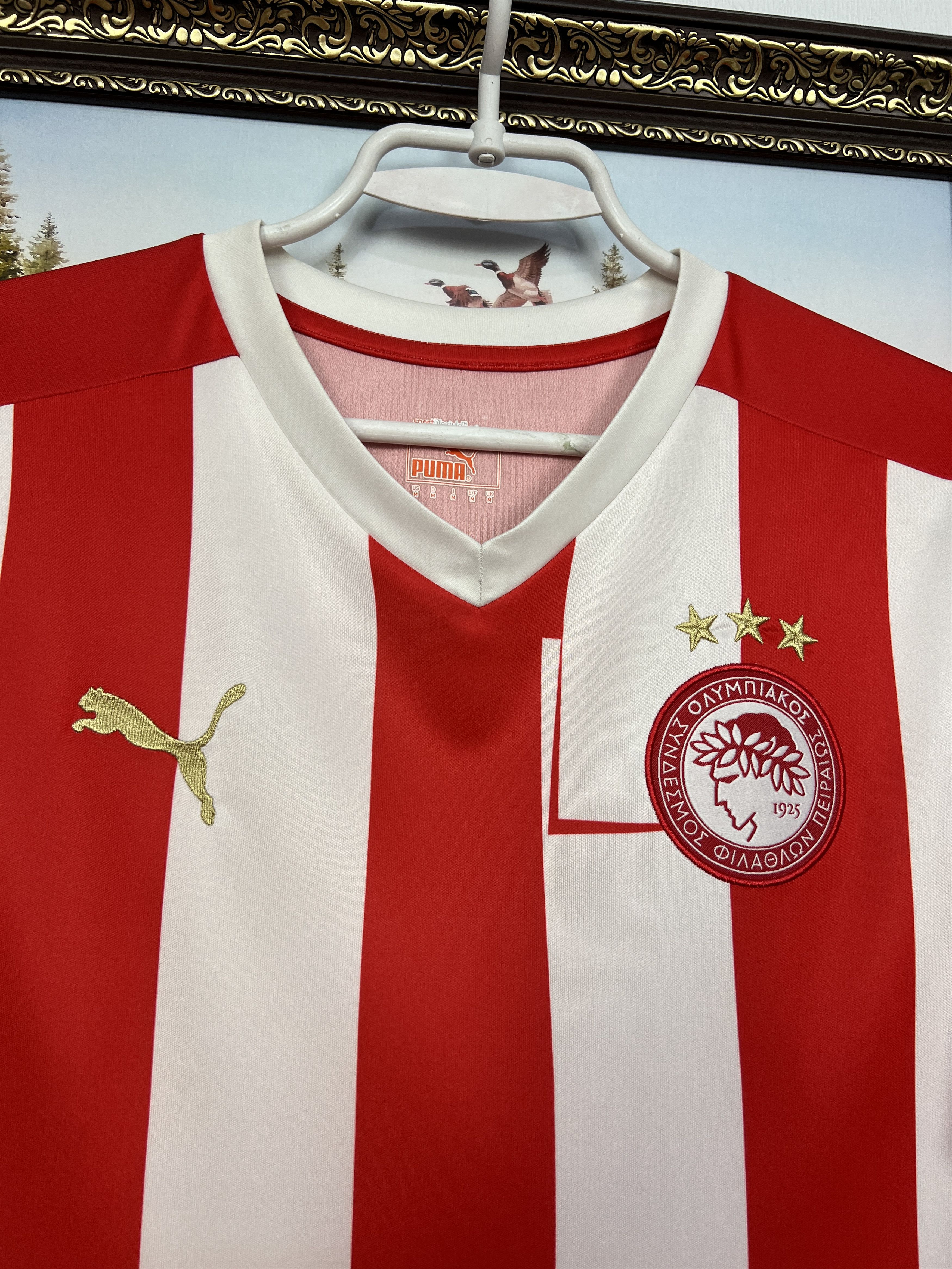 Olympiacos Home football shirt Soccer Jersey Trikot Rare