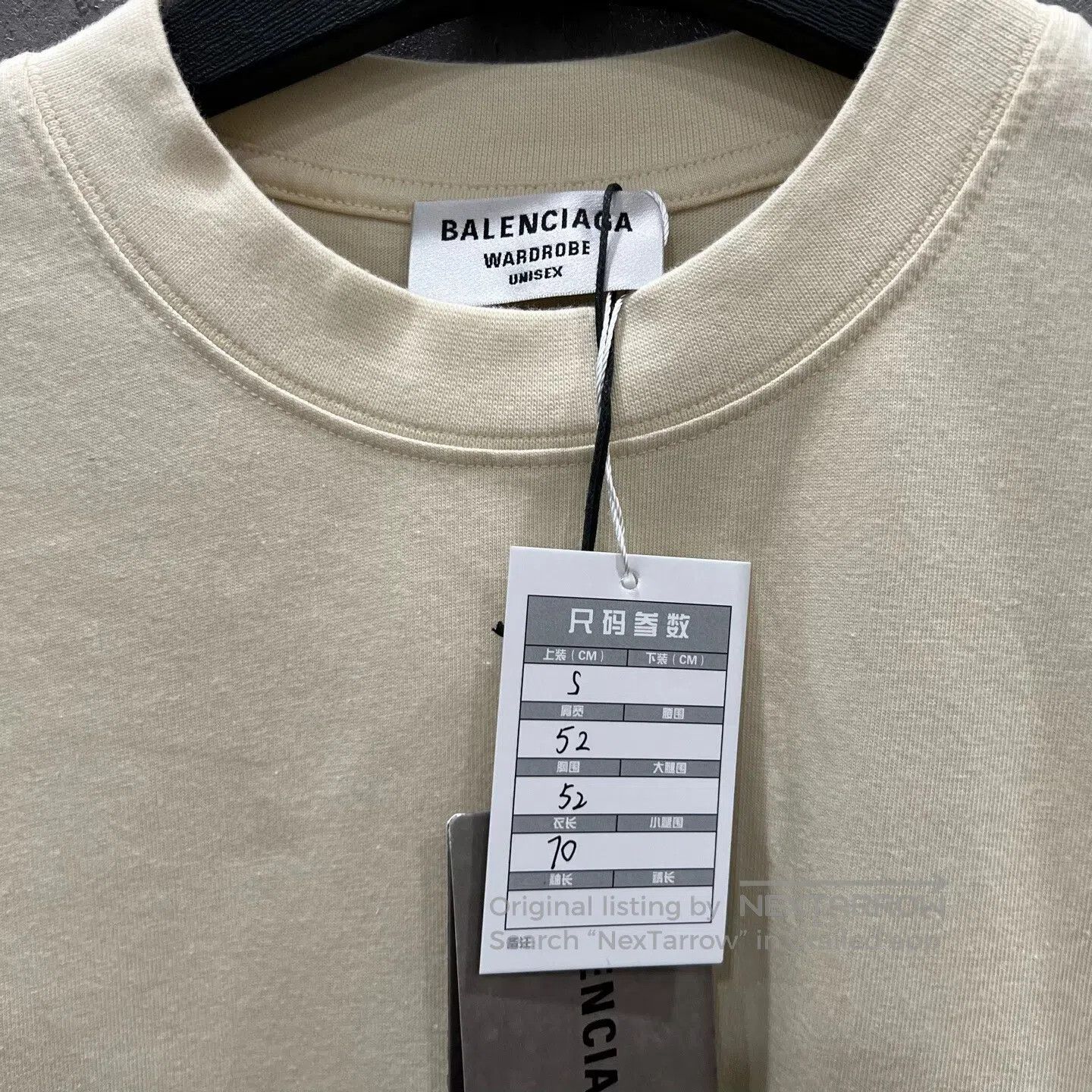 Balenciaga Balenciaga Scissors Embroidery LOGO Short Sleeve| Size US S / EU 44-46 / 1 - 3 Thumbnail
