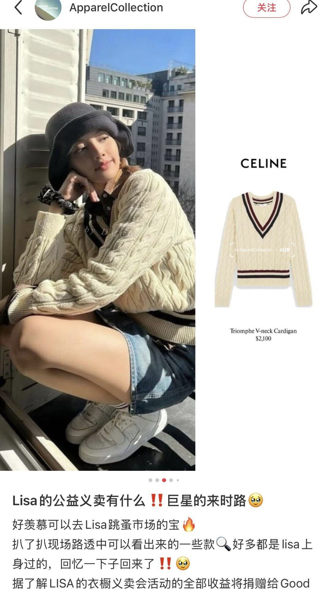 Celine Celine Lisa V-Neck Knit Sweater Size S / US 4 / IT 40 - 1 Thumbnail