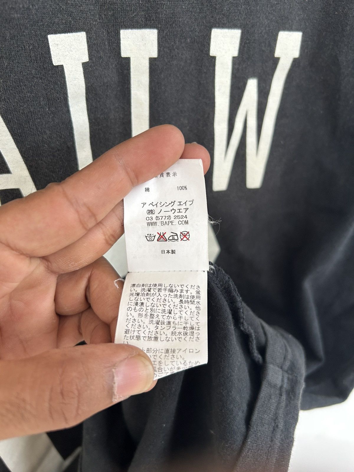 Bape ABAILW17 Bape Vintage Black Size US M / EU 48-50 / 2 - 8 Thumbnail