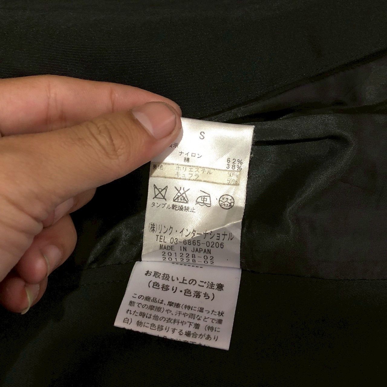 Helmut Lang Vintage 00s Helmut Lang Classic Black Tailored Blazer Size 36S - 7 Thumbnail