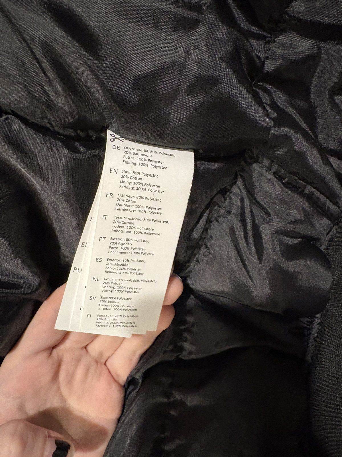 Other Archive bomber jacket Size US S / EU 44-46 / 1 - 8 Thumbnail