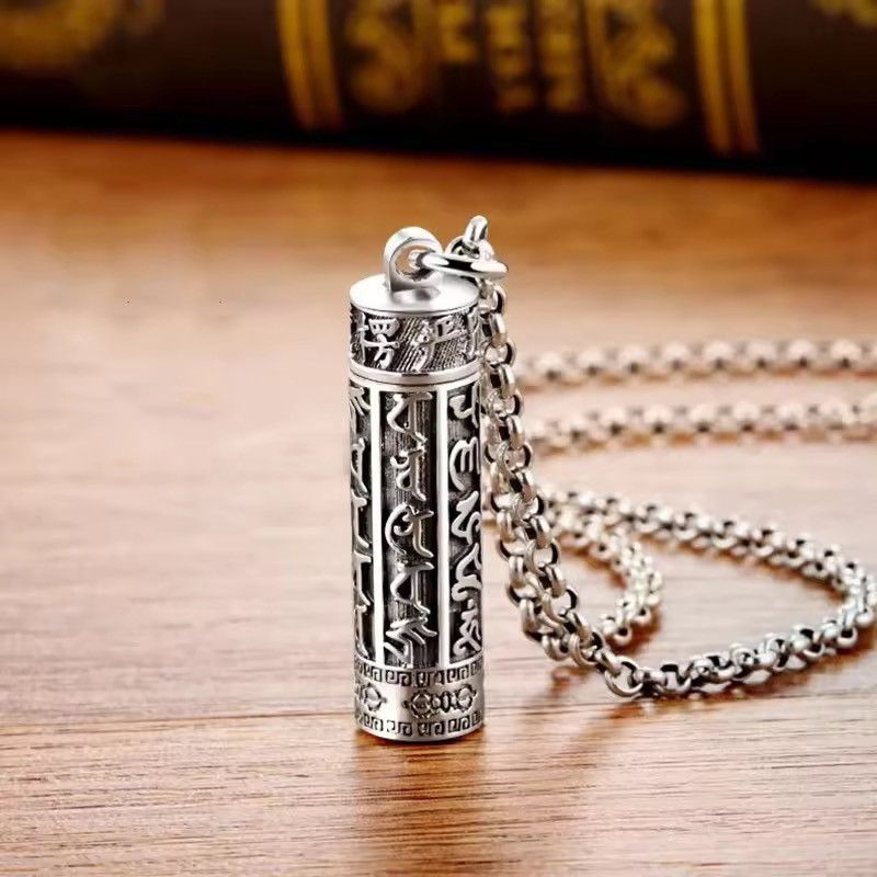 Jewelry Silver Prayer Cylinder Necklace Size ONE SIZE - 1 Thumbnail