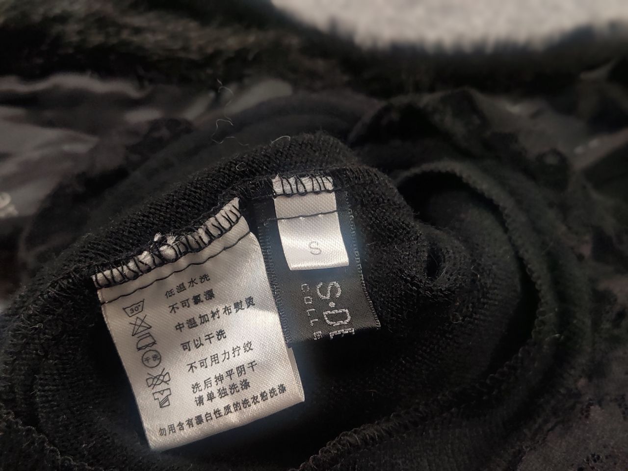 Japanese Brand Vintage S Deer Y2K Hysteric LGB If Six Was Nine Fur Crop Top Size S / US 4 / IT 40 - 12 Thumbnail