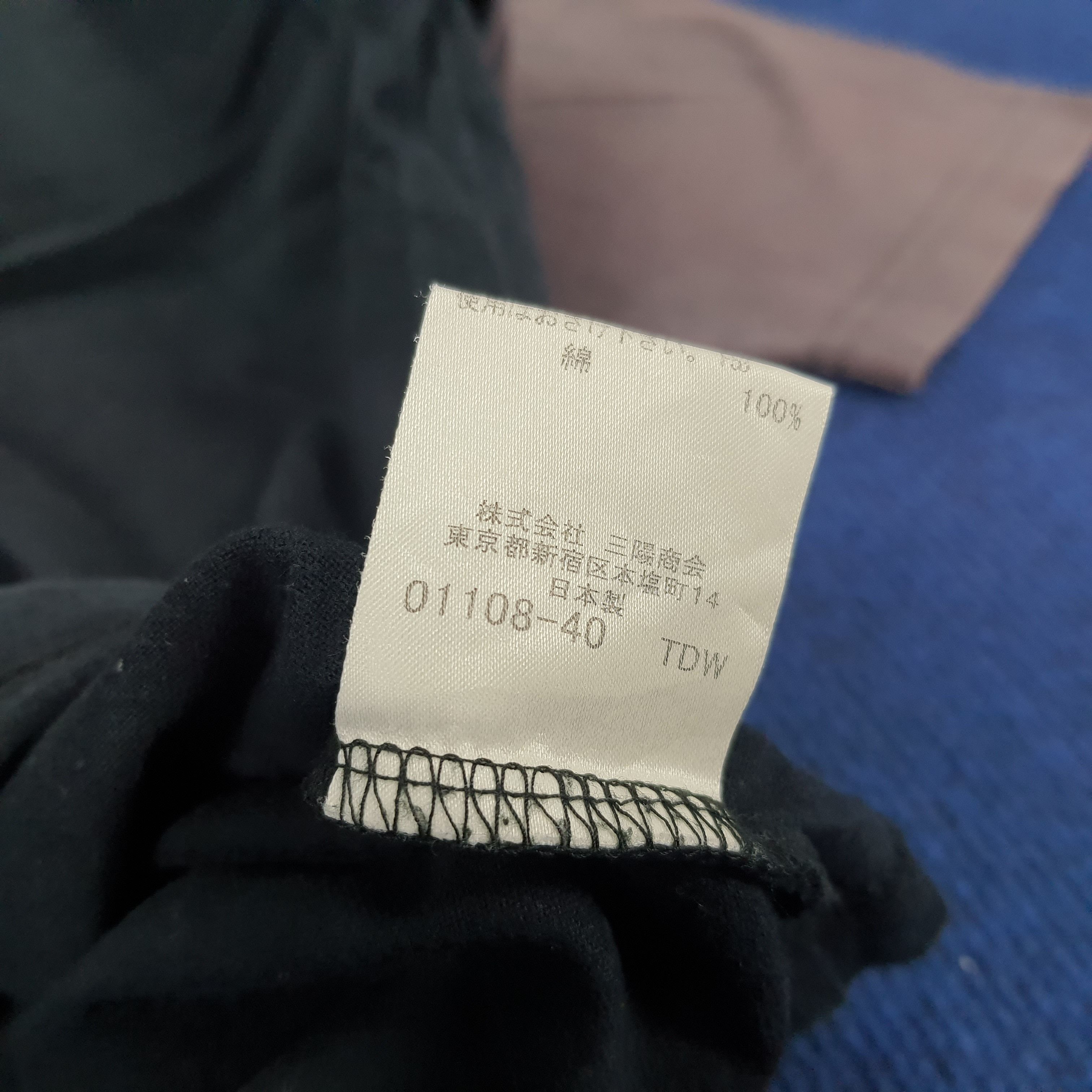 Burberry × Vintage Vintage Burberry Black Label Surf Nova Check T-shirt Size M / US 6-8 / IT 42-44 - 6 Thumbnail