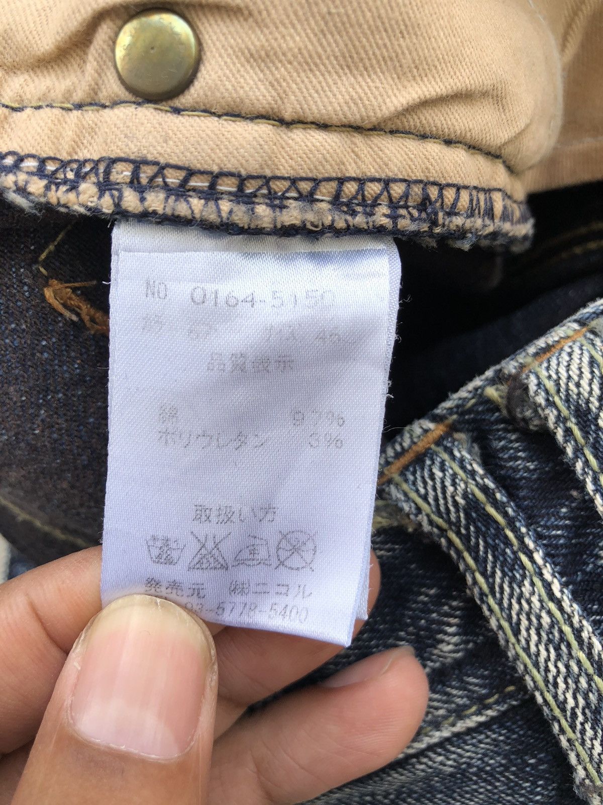 If Six Was Nine Japanese Rielabo Flared Jeans Distressed Jeans Size US 32 / EU 48 - 16 Thumbnail