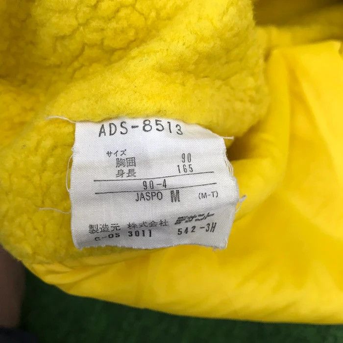 Adidas SY0259 VTG DESCENTE X ADIDAS BIG LOGO PARKAS SHERPA JACKETS Size US M / EU 48-50 / 2 - 8 Thumbnail