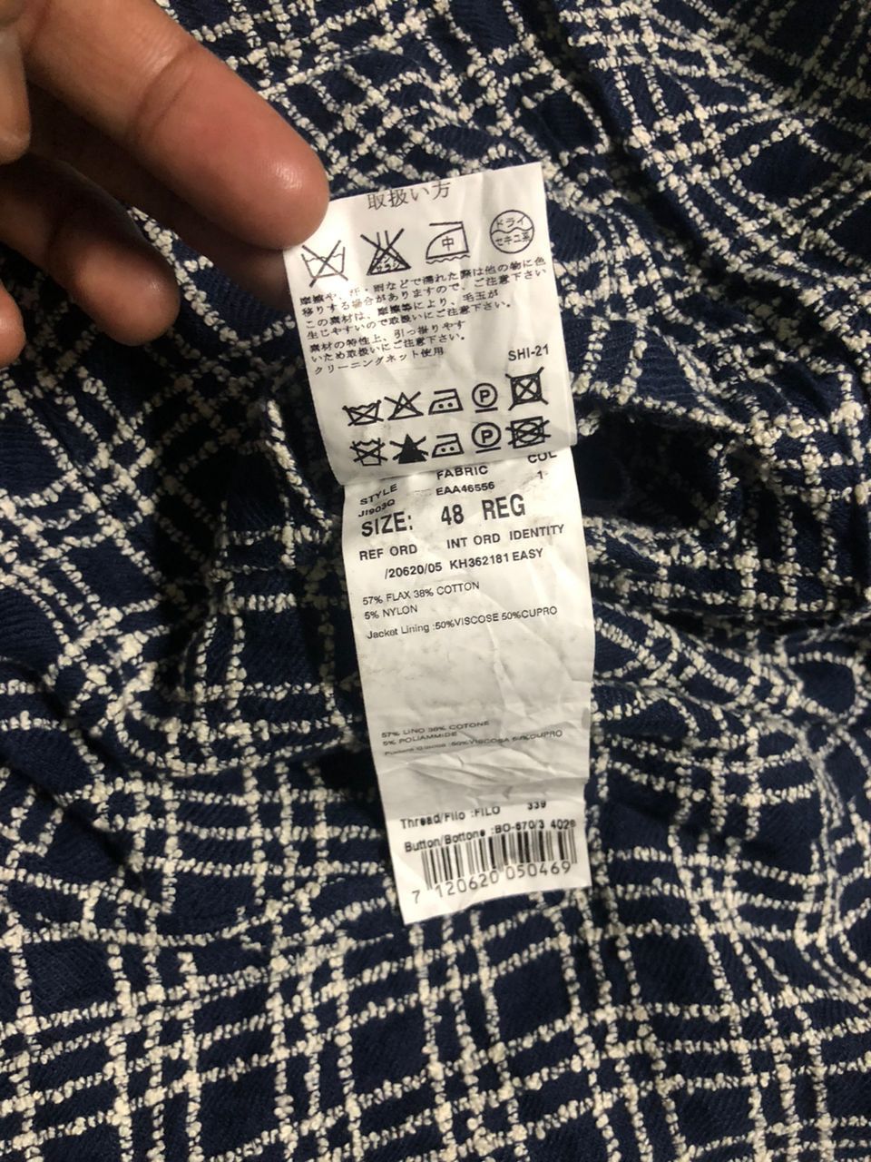 Lardini Lardini Spring/Summer Jacquard Jacket Tag Size 48 Size US M / EU 48-50 / 2 - 18 Thumbnail