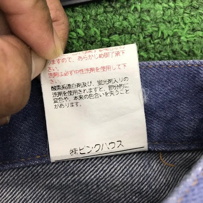 Japanese Brand × Karl Helmut × Vintage SY0176 VTG 90s KARL HELMUT BAGGY JEANS Size US 34 / EU 50 - 7 Thumbnail
