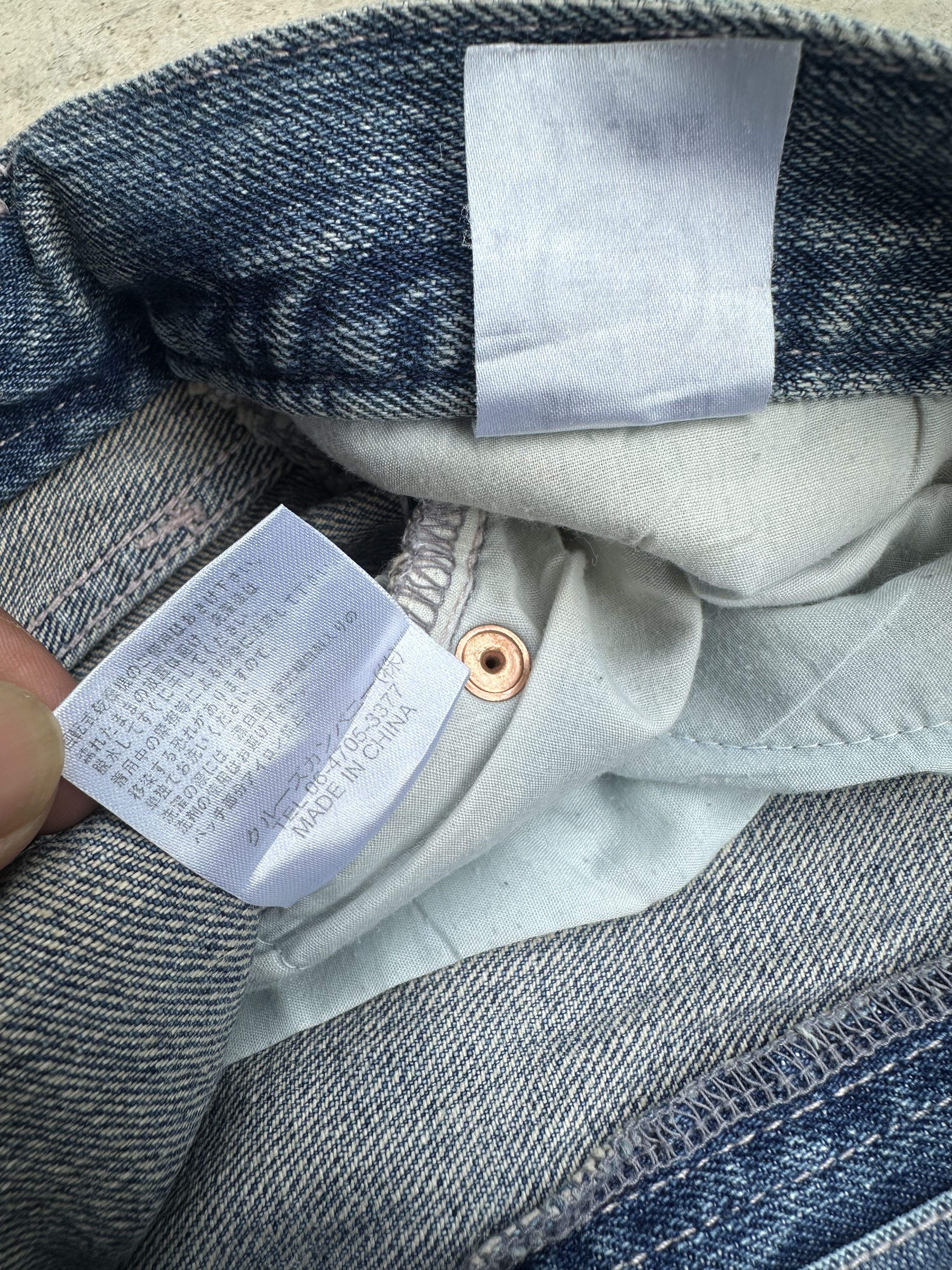 If Six Was Nine Japanese Brand Buden Patchwork Flare Denim Jeans Size US 35 - 15 Thumbnail