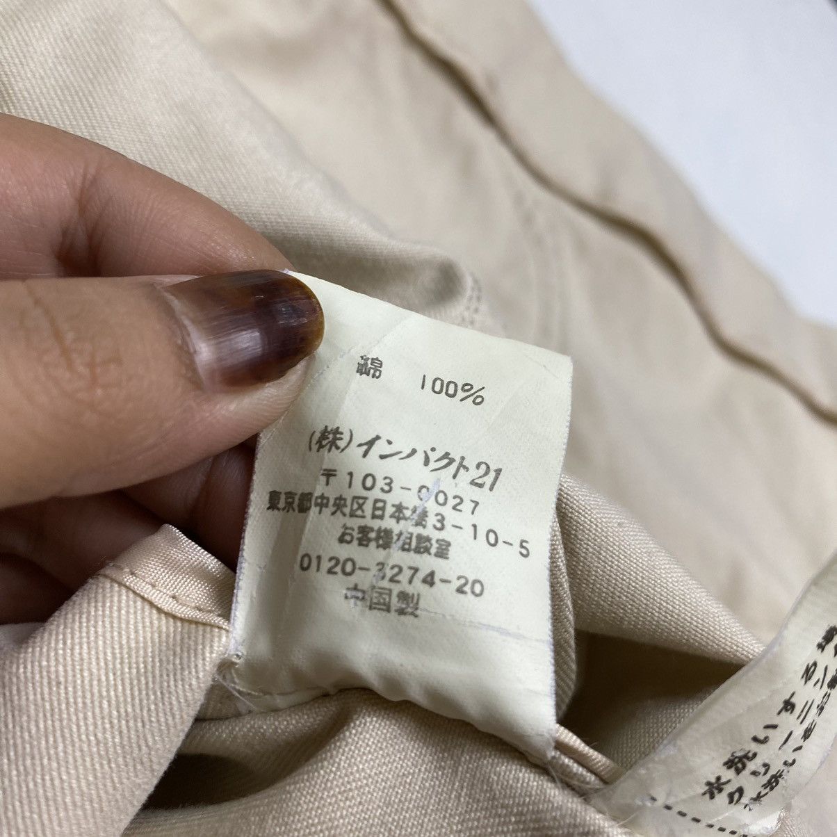 Ralph Lauren Ralph Laurent blazer coat Size US S / EU 44-46 / 1 - 9 Thumbnail