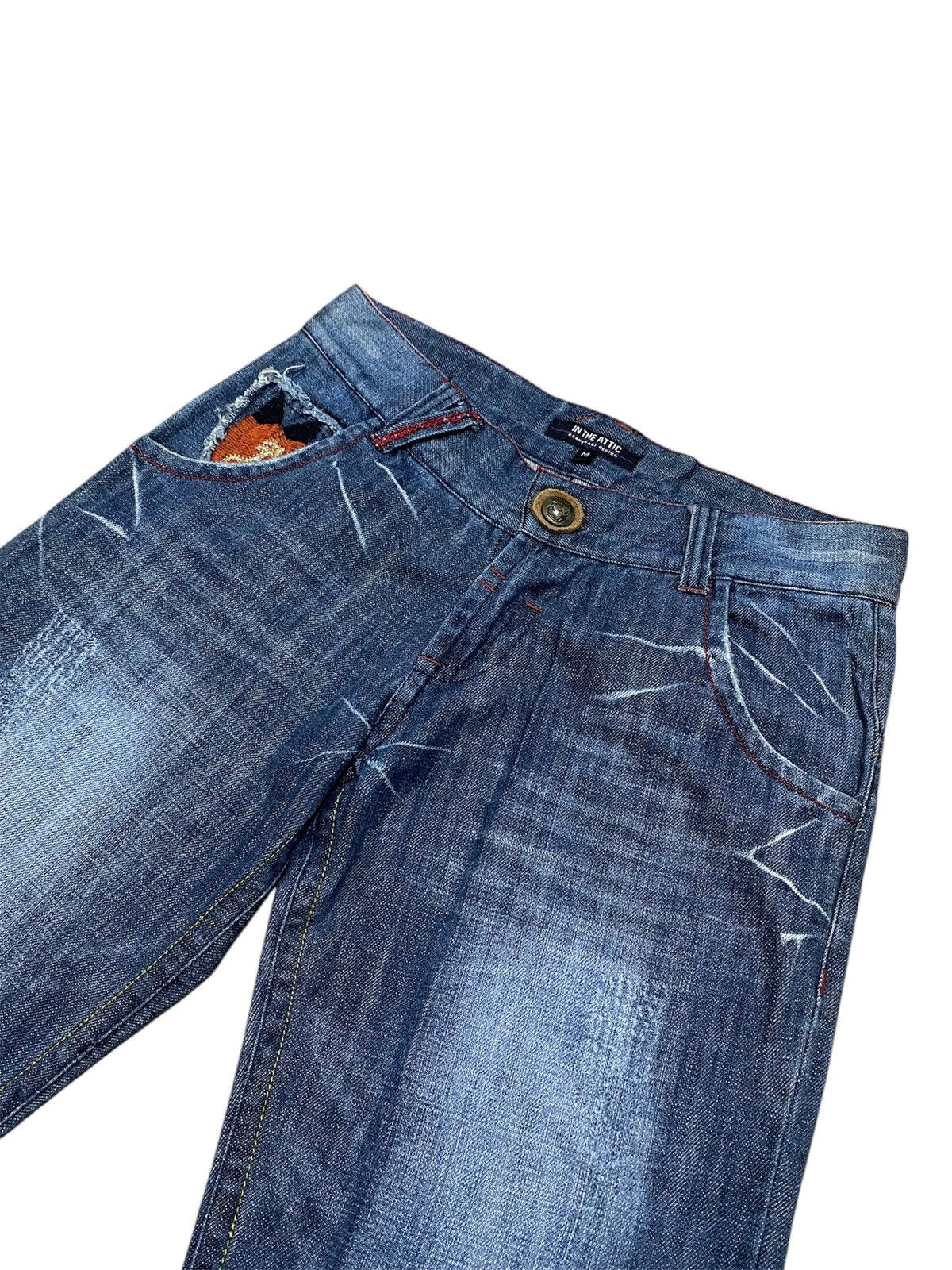 If Six Was Nine × In The Attic In The Attic Straight Leg Rusty jeans Size US 31 - 4 Thumbnail