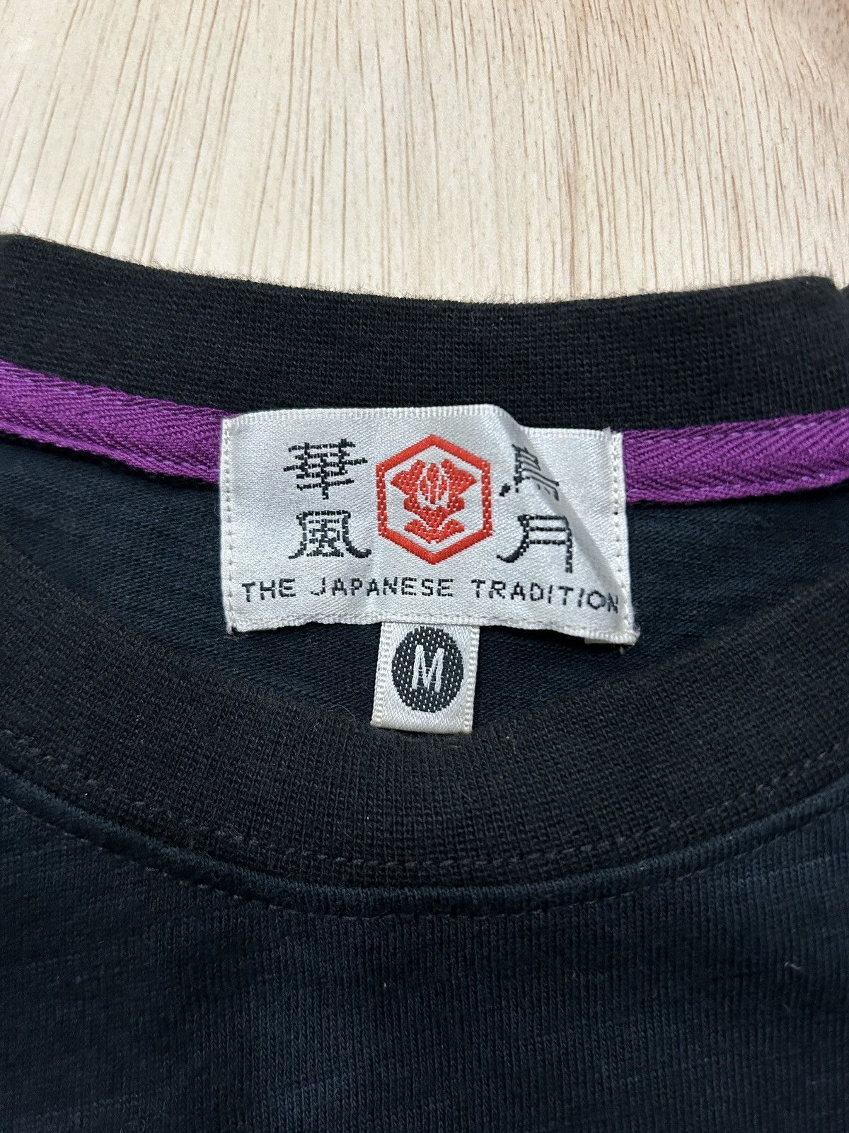 Japanese Brand Sukajan Karakuri Embroidery Overprint Tee Size US M / EU 48-50 / 2 - 7 Thumbnail