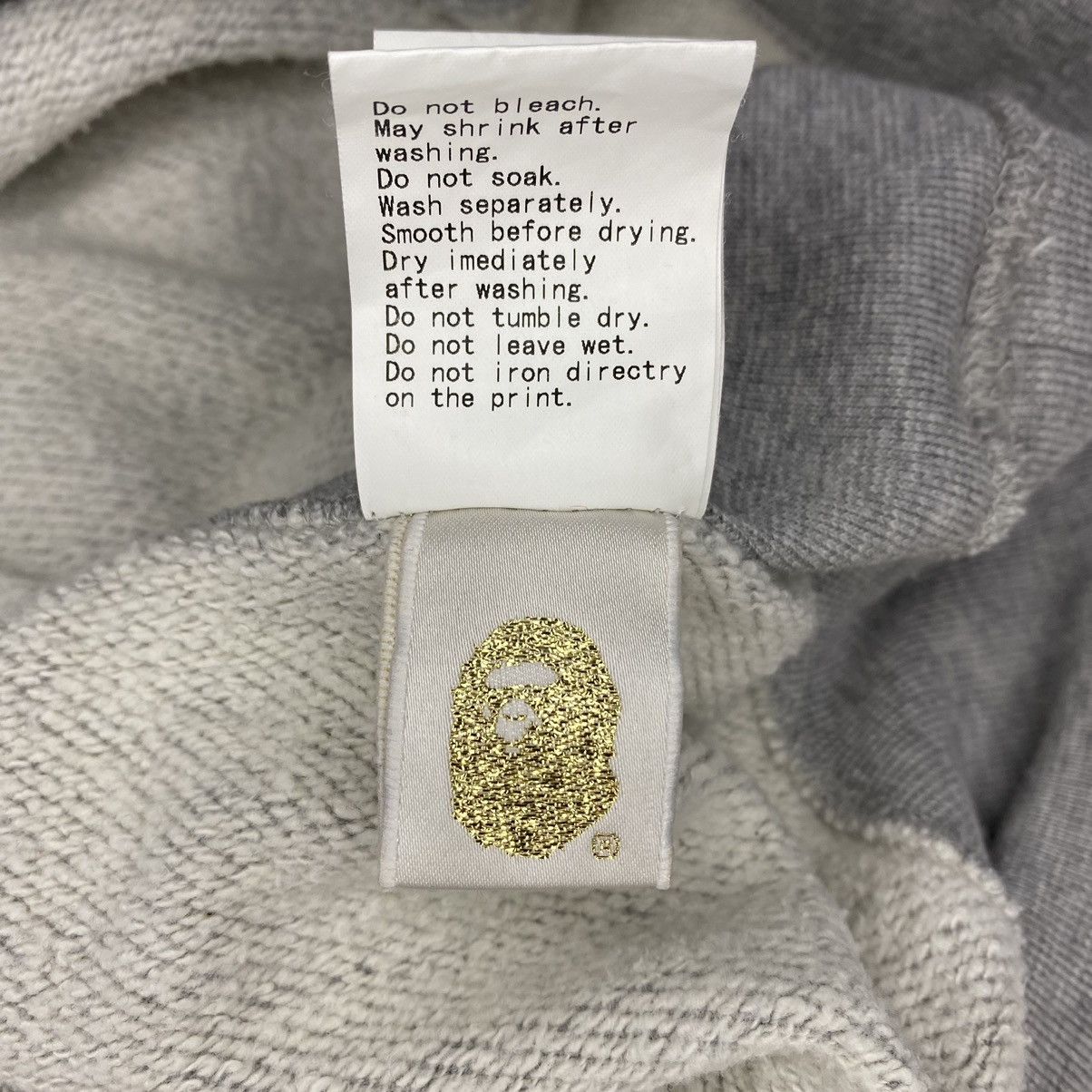 Bape Baby Milo Crewneck Size US M / EU 48-50 / 2 - 13 Thumbnail