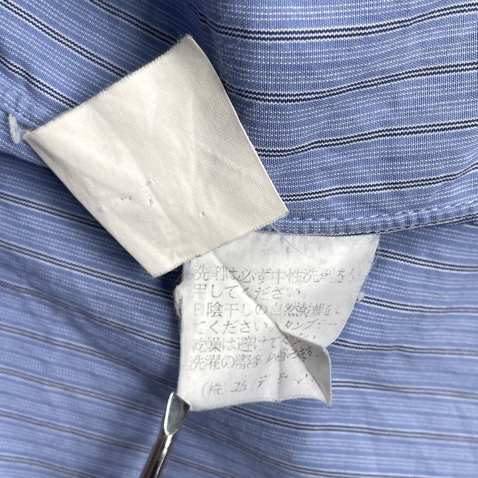 Comme des Garcons Homme Deux COMME des GARCONS HOMME DEUX 90's Stripped Shirt Size US S / EU 44-46 / 1 - 7 Thumbnail