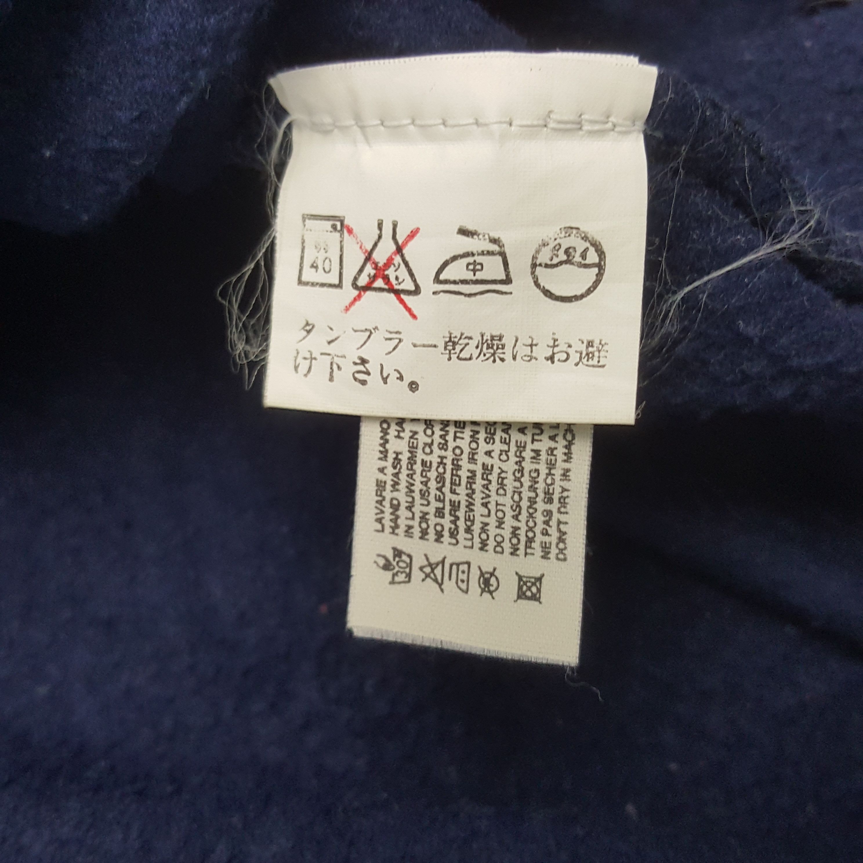 Trussardi × Vintage Vintage Trussardy Embroidery Logo Sweatshirt Size US M / EU 48-50 / 2 - 8 Thumbnail