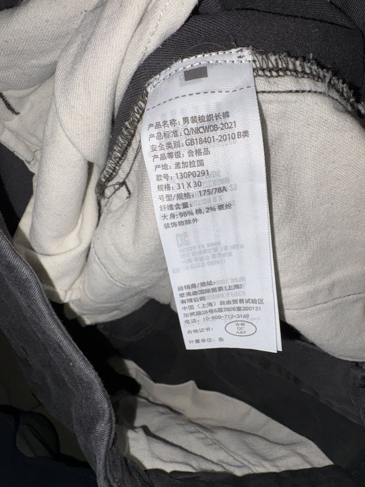 Abercrombie & Fitch Abercrombie grey straight leg chinos Size US 31 - 4 Thumbnail