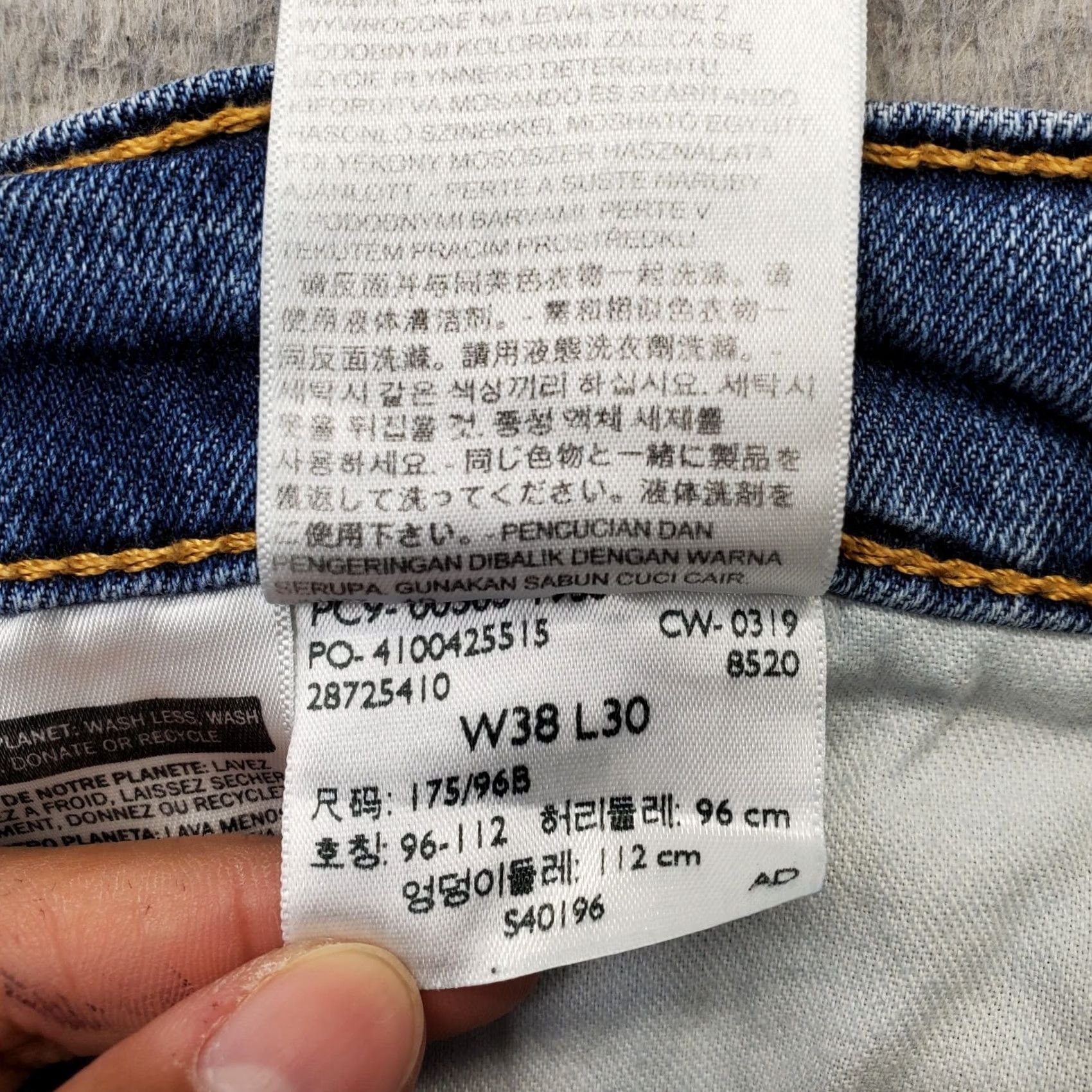 Levi's Levi's 505 Jeans Mens 38x30 Blue Denim Stretch Medium Wash Red Tab Straight Leg Mens Size 38 Blue Denim Stretch Regular Straight Jeans Size US 38 / EU 54 - 7 Thumbnail