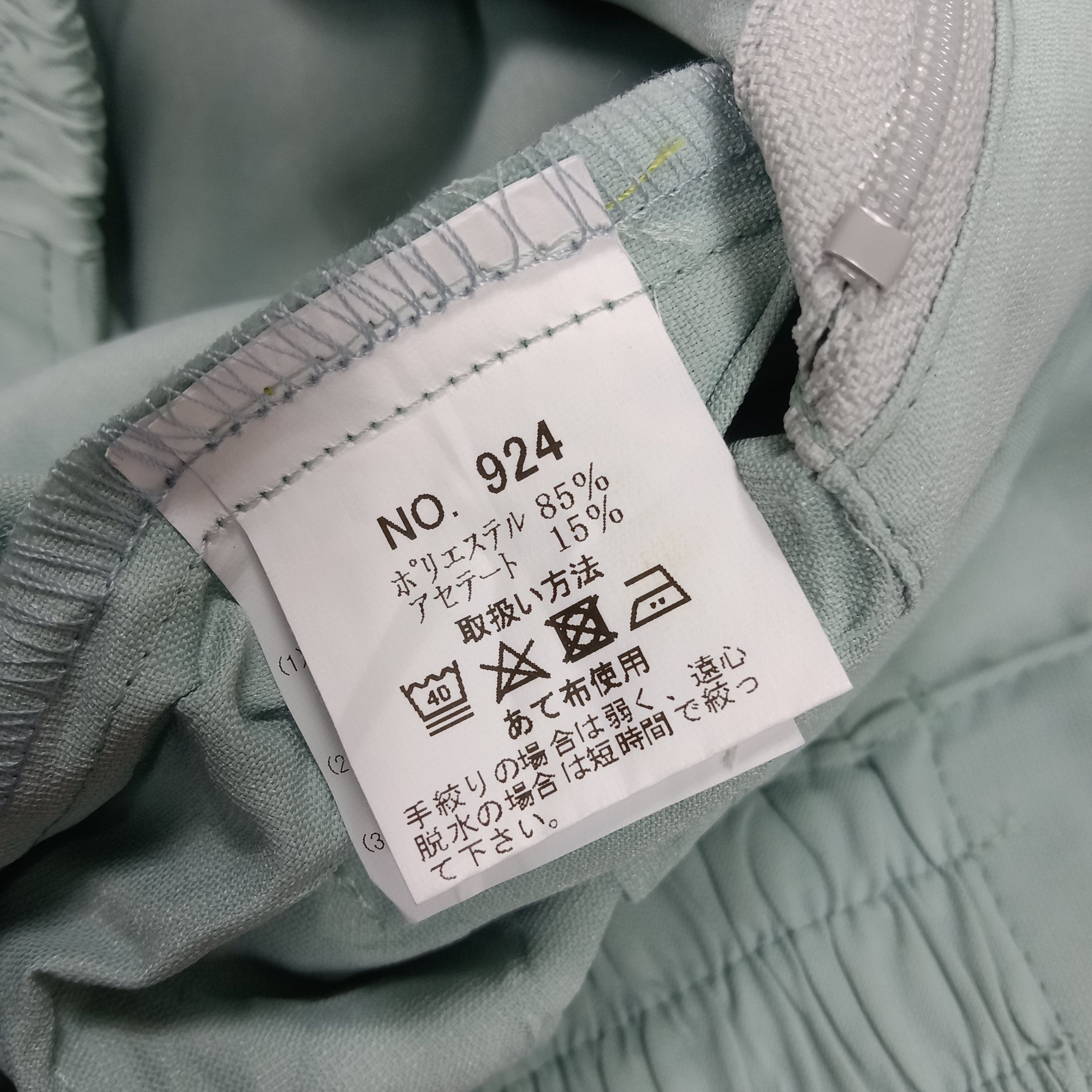 Japanese Brand TRD Toyota Motorsports Japanese Workwear Style Custom Jacket Size US L / EU 52-54 / 3 - 12 Thumbnail