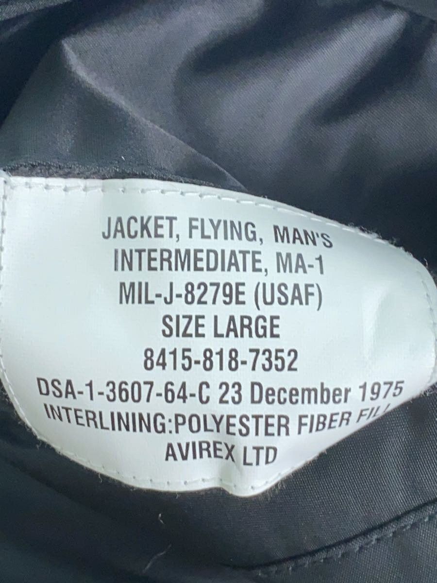 Avirex Avirex Nylon Flight Jacket Black Size US L / EU 52-54 / 3 - 3 Thumbnail