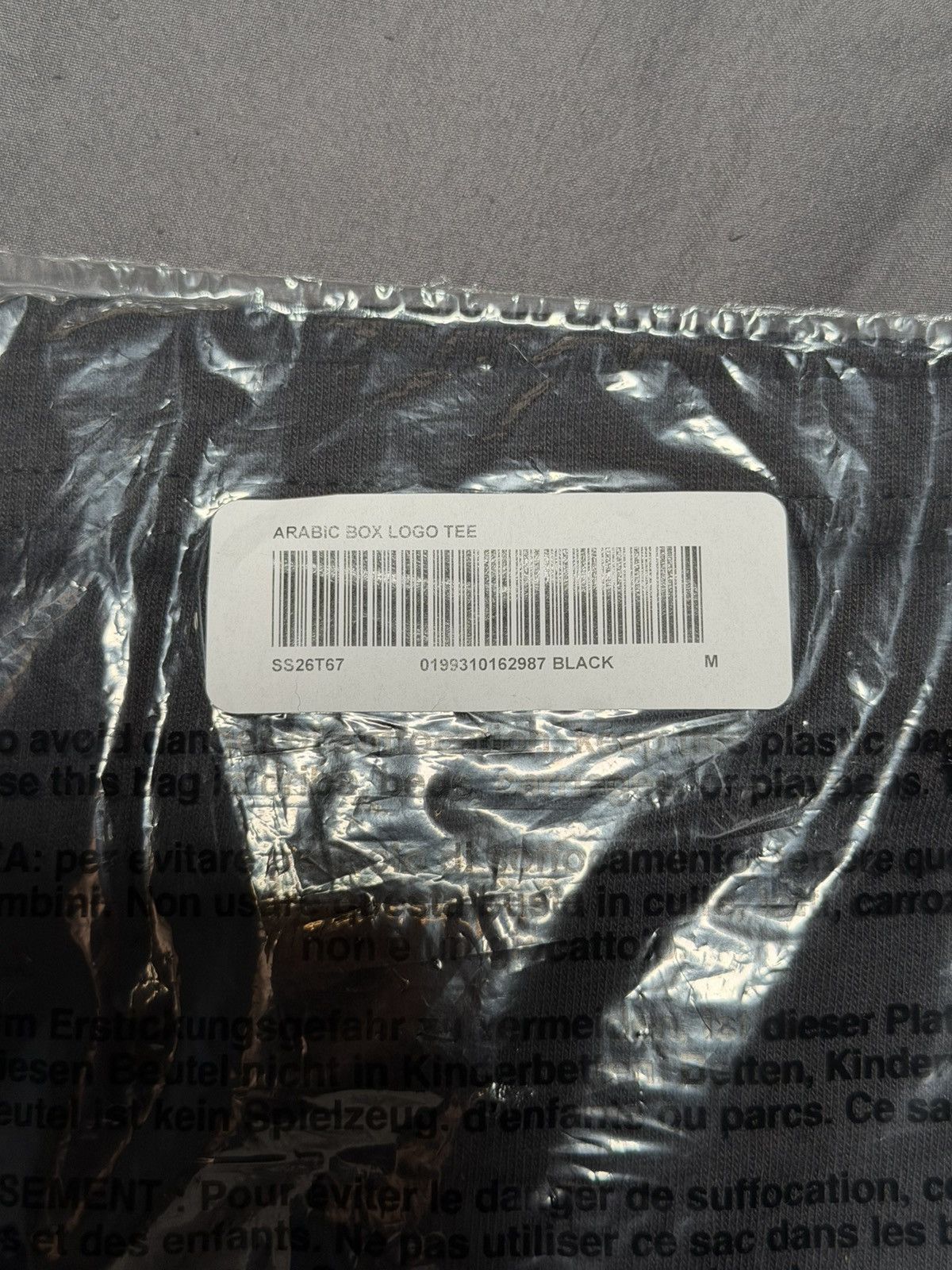 Supreme Supreme Arabic Tee Black Medium Brand New Size US M / EU 48-50 / 2 - 4 Thumbnail