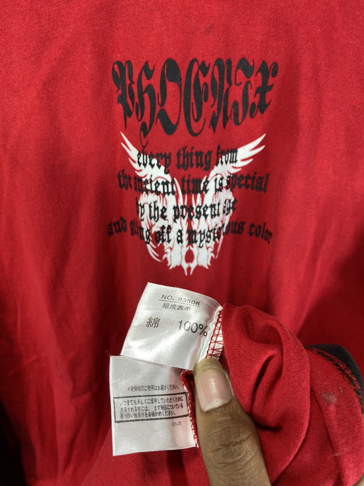Japanese Brand Double Layers Crazy Poem Tribal Mind game’s Y2k Long Sleeve Size US L / EU 52-54 / 3 - 5 Thumbnail