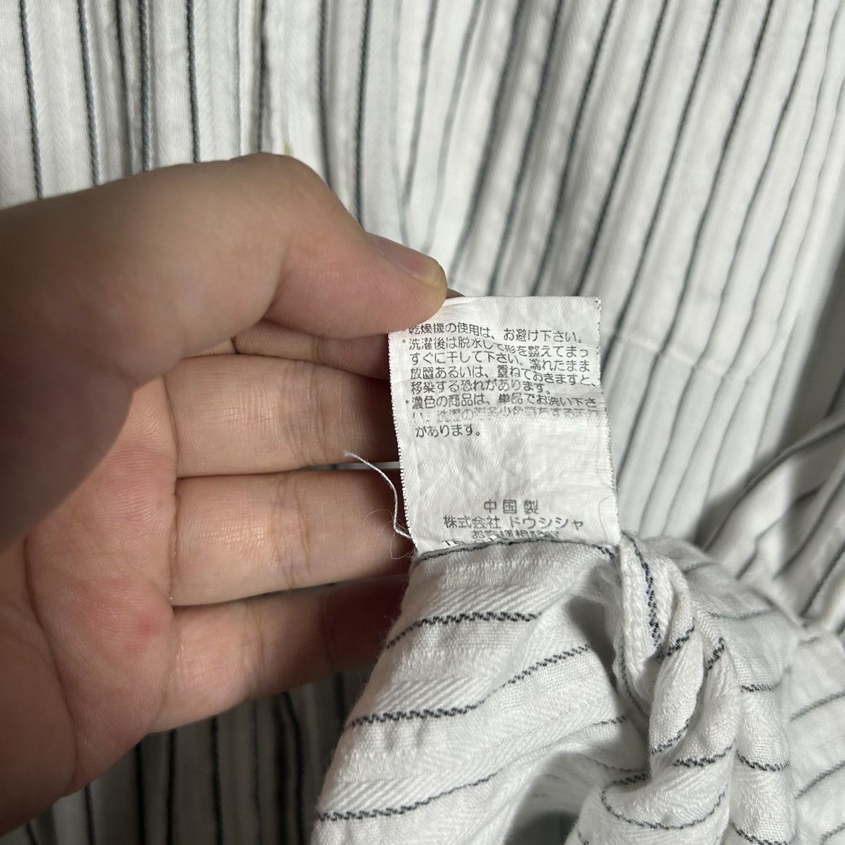 MCM × Vintage Vintage MCM Shirt Size US M / EU 48-50 / 2 - 6 Thumbnail