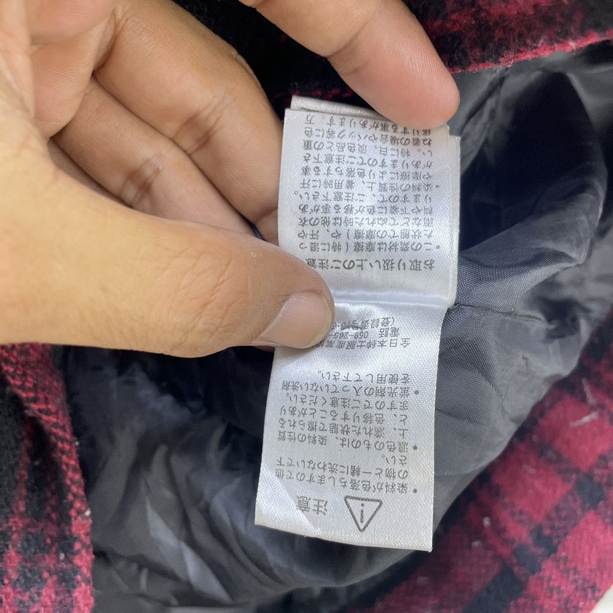 45rpm × Japanese Brand × The Real McCoy's Japanese Brand In The Attic Checked Jacket Size US S / EU 44-46 / 1 - 8 Thumbnail