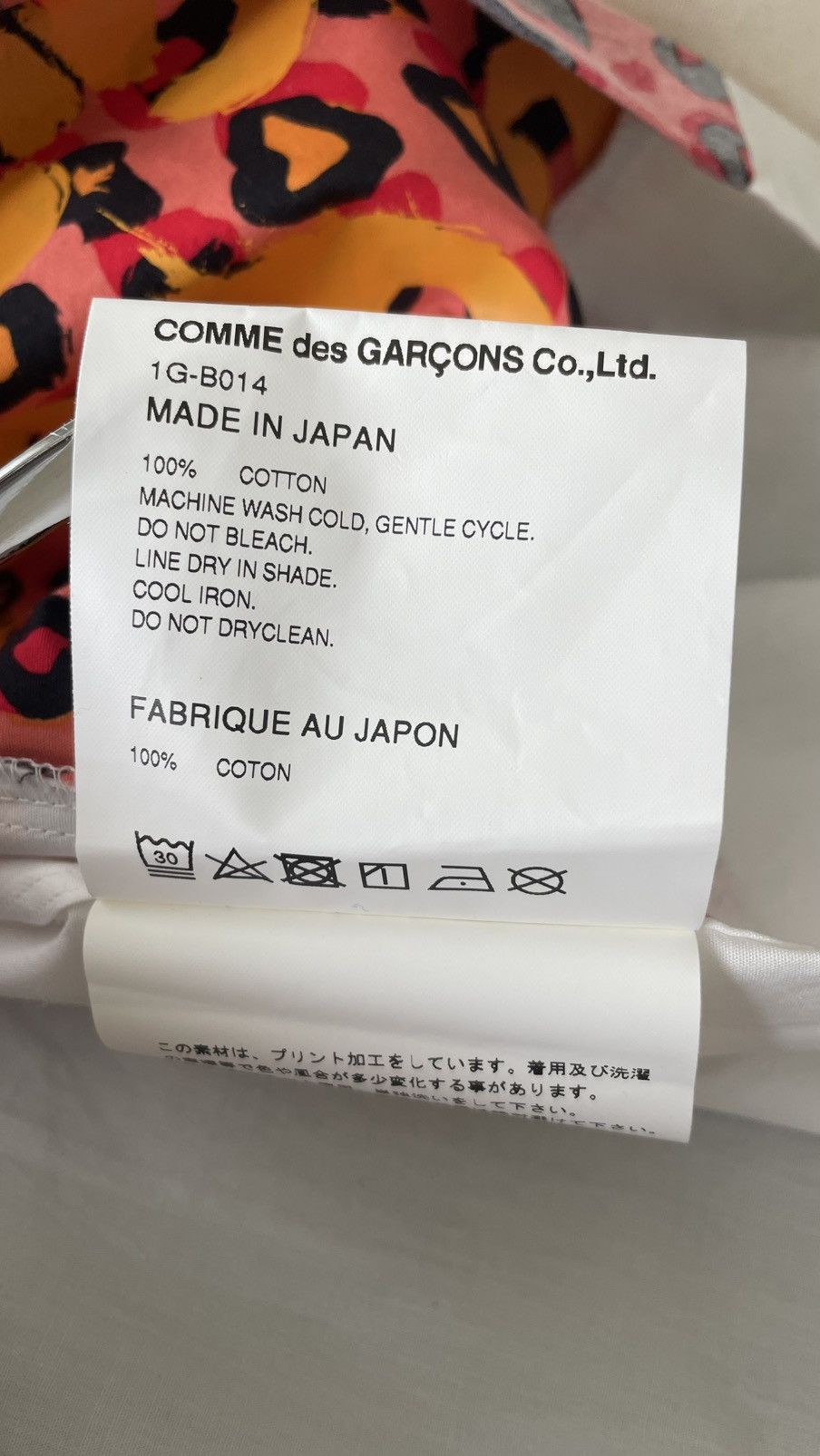 Comme des Garcons Black Shirt Camu Print Size US M / EU 48-50 / 2 - 3 Thumbnail