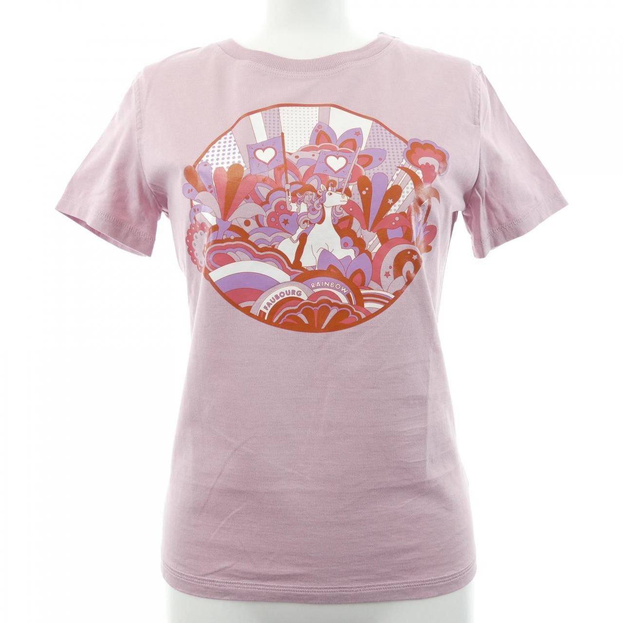 Hermes Hermes Hermes CARTOUCHE Cotton Tshirt Textile T-Shirts DUTY FREE for USA Size ONE SIZE - 1 Thumbnail