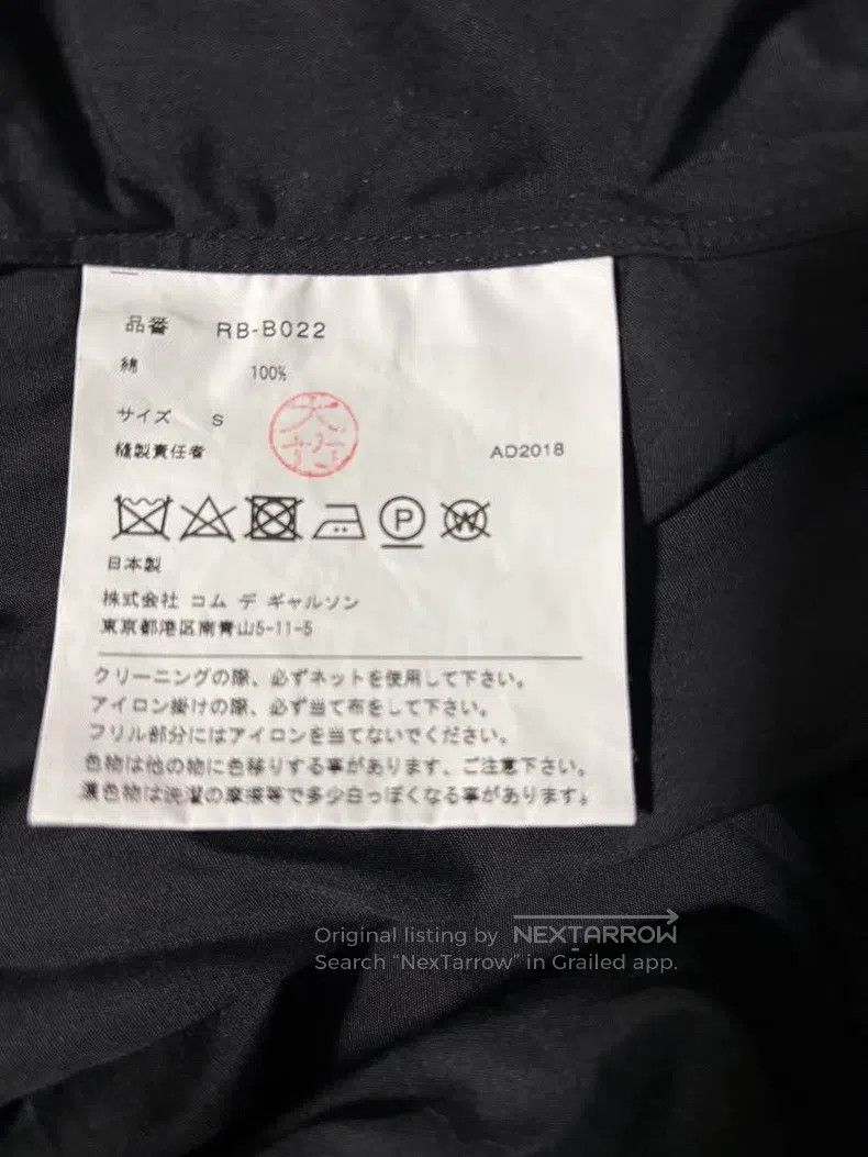 Comme des Garcons Comme Des Garcons Black shirt top Size S / US 4 / IT 40 - 6 Thumbnail