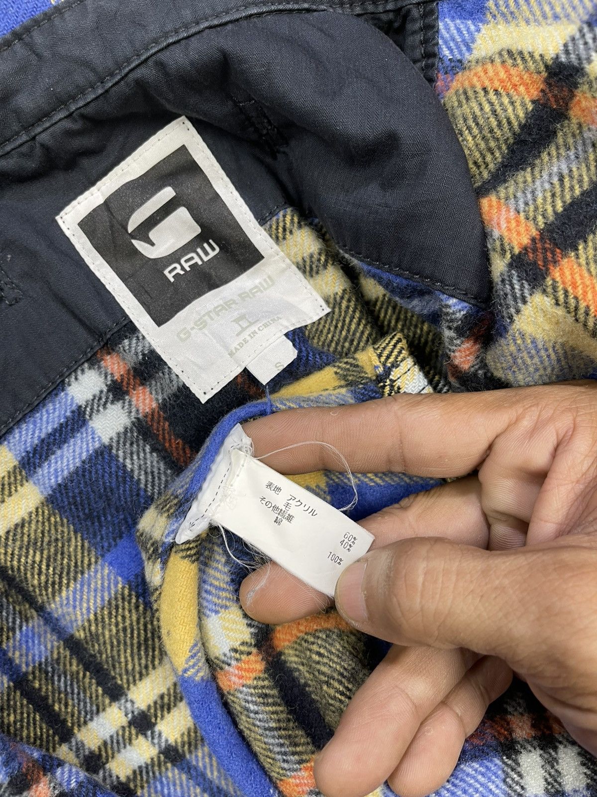 G-Star G-Star Raw Blue Yellow Plaid Quarter Sleeve Flannel Shirt Size S / US 4 / IT 40 - 14 Thumbnail