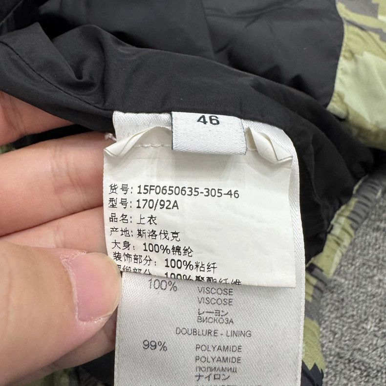Givenchy Givenchy Size46 Camouflage Hooded Cotton Jacket Size US M / EU 48-50 / 2 - 3 Thumbnail