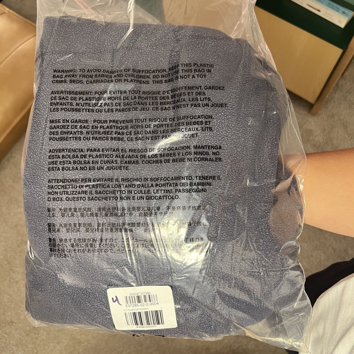 Gap × Yeezy Yeezy Gap Sweatpants Large Navy Size US 32 / EU 48 - 6 Thumbnail