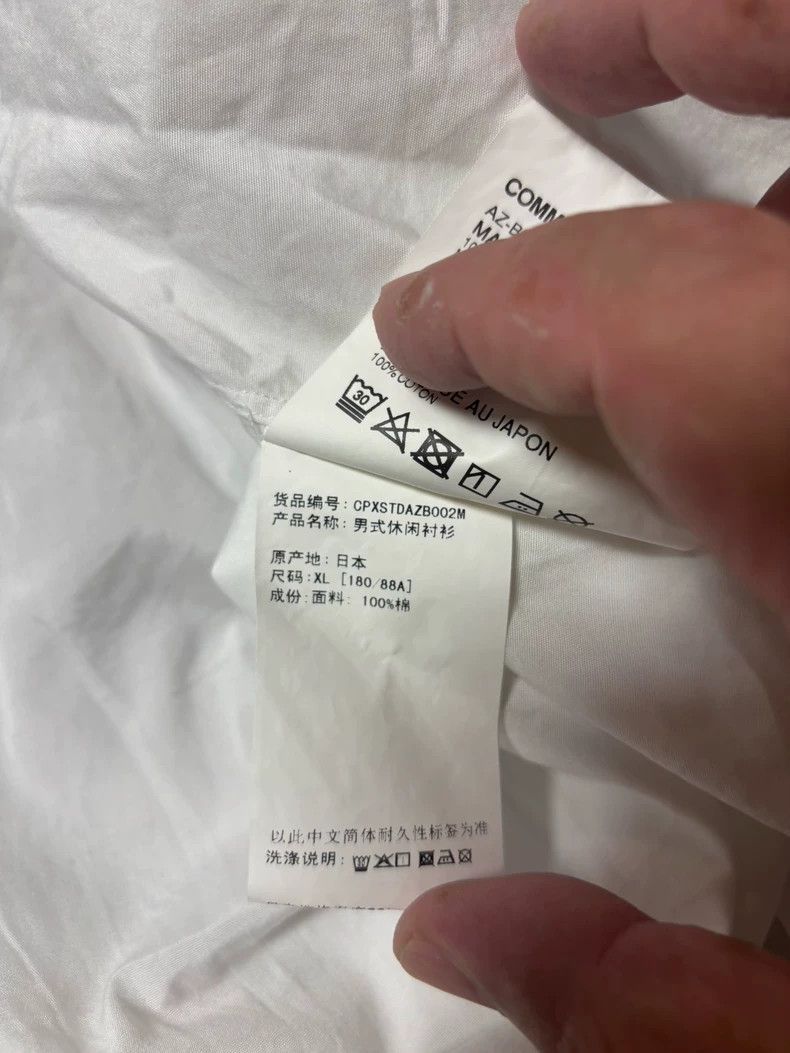 Comme des Garcons Comme Des Garcons Shirt Size XL / US 12-14 / IT 48-50 - 5 Thumbnail